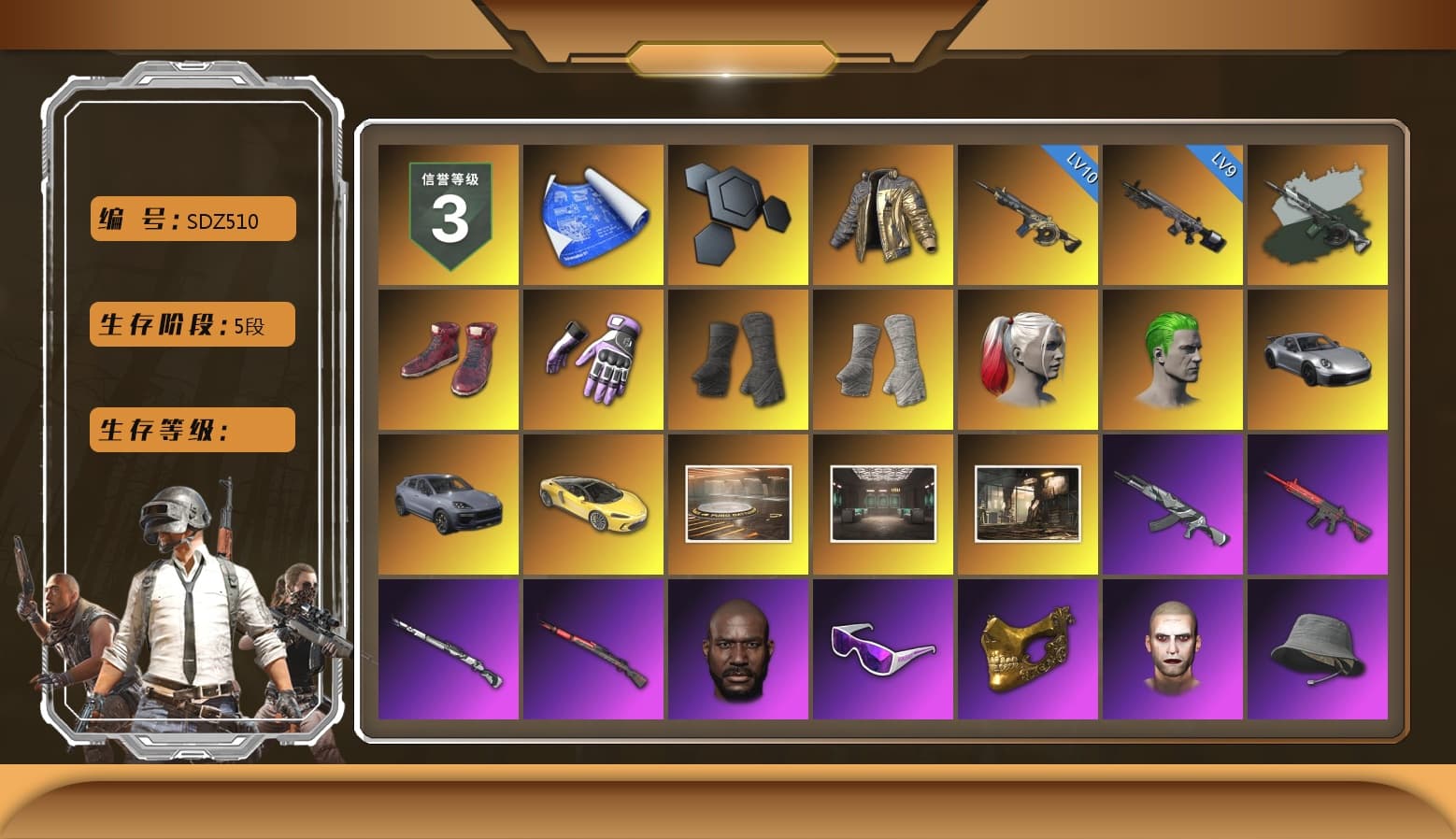 Douyu Biker Jacket, Time Keeper - M416 (Gray Green), Hi-top Trainers (Red), Heybox Gloves, Duncan's Infiltrator Handwraps, PGI Title Wraps, Harley Quinn's Hair, The Joker's Hair, «911 Carrera GTS» Sports Car, «Cayenne Turbo GT» SUV, «McLaren GT Elite» Sports Car, Jonathan Kamau, Snow Glasses, PGC 2021 Contingent Chaos Mask, Demon Biker Horns, Kansas Headband, The Joker's Hair, PLAYERUNKNOWN's Bandana, Heavy Fur Coat (Black), Polar Bear Feet, Escapee Jacket, Jailbird T-Shirt, Rash Vest, Rash Beixli Xtra Tough Jacket, Pubg X Newjeans, Aespa, Harley Quinn's Hair, Hairstyle PGI.S, Rash Beixli Xtra Tough Jacket, Ghosted — AKM, Speed & Momentum — M416, Ghosted — Kar98k, Speed & Momentum — Kar98k, Harley Quinn's Makeup, PGI 2018 «Four Angry Men» Hoodie, PML 2019 Phase 2 Jacket, XingHun's Tiger Strike Jacket, XingHun's Tiger Strike Pants, shroud's M16A4, Sideshow Bear Feet, Exquisite Pants, StreamerOne, GPT 2025 Four Angry Men Jacket, Full Autumn — M416, Bengal Blade - SCAR-L, Silver Plate — Mini14, Forever's S1897, Diva Glasses (White), Rose-tinted Glasses, Bloody Nurse Cap, Bloody Nurse Mask, GLL Grand Slam Sweatshirt, HUYA T-shirt, DOUYU T-shirt, Esports IGL Shirt, Esports Chicken Dinner Shirt, «DBX707» SUV - 1