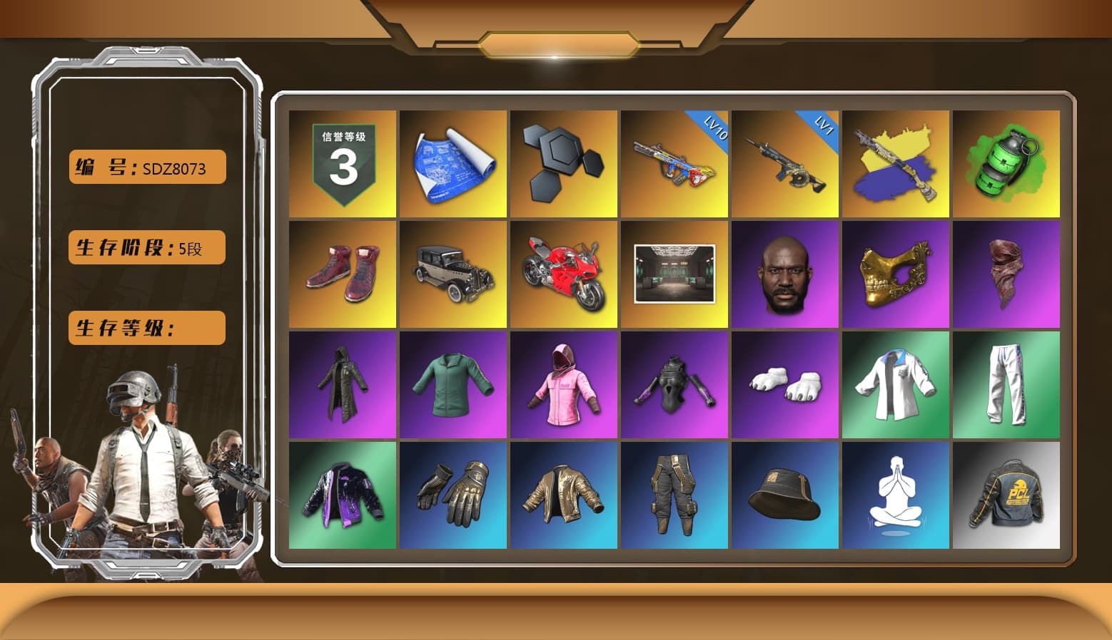 Emerald Smoke Grenade, Hi-top Trainers (Red), «Panigale V4 S (Ducati Red)» Motorcycle, Jonathan Kamau, PGC 2021 Contingent Chaos Mask, PLAYERUNKNOWN's Bandana, Heavy Fur Coat (Black), Rash Beixli Xtra Tough Jacket, Polar Bear Feet, Harley Quinn's Hair, Rash Beixli Xtra Tough Jacket, XingHun's Tiger Strike Jacket, XingHun's Tiger Strike Pants, XiongDi Hoodie, StreamerOne, Full Autumn — M416 - 1
