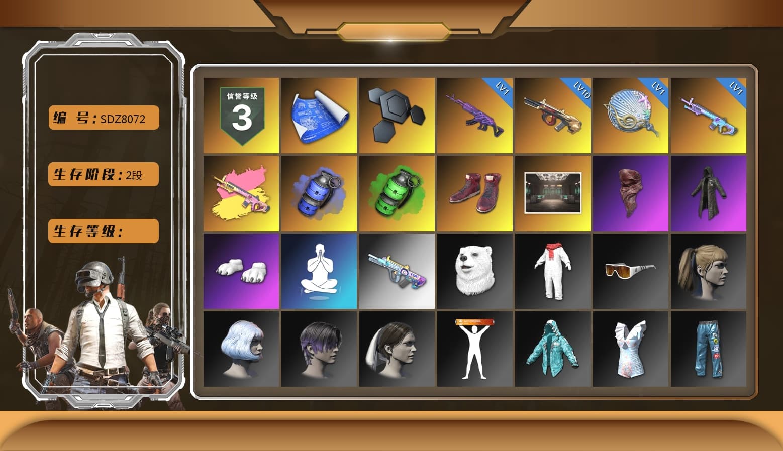 Blue Smoke Grenade, Emerald Smoke Grenade, Hi-top Trainers (Red), PLAYERUNKNOWN's Bandana, Heavy Fur Coat (Black), Polar Bear Feet, Harley Quinn's Hair, XiongDi Hoodie, Full Autumn — M416 - 1