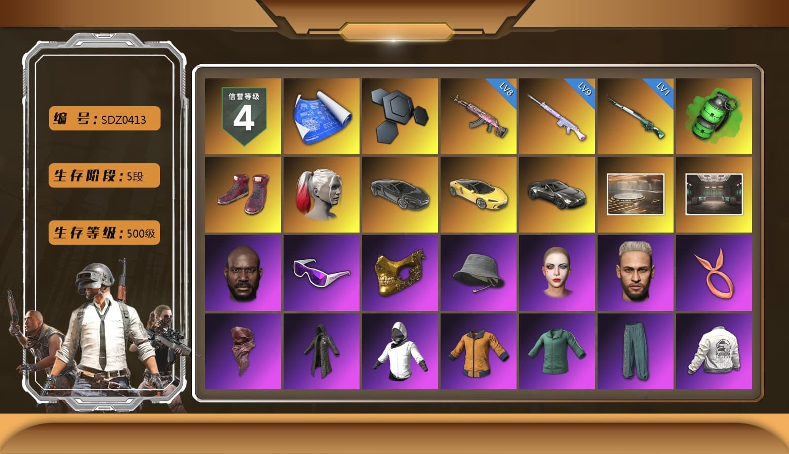 Emerald Smoke Grenade, Hi-top Trainers (Red), Harley Quinn's Hair, «McLaren GT Elite» Sports Car, «V12 Vantage Roadster» Sports Car, Jonathan Kamau, Snow Glasses, PGC 2021 Contingent Chaos Mask, PLAYERUNKNOWN's Bandana, Heavy Fur Coat (Black), Aespa, Harley Quinn's Hair, Hairstyle PGI.S, Rash Beixli Xtra Tough Jacket, Harley Quinn's Makeup, PEL 2019 Phase 2 Jacket, XingHun's Tiger Strike Jacket, XingHun's Tiger Strike Pants, PKL 2019 Phase 2 Jacket, StreamerOne, GPT 2025 Four Angry Men Jacket, Full Autumn — M416, GLL Grand Slam Sweatshirt - 1