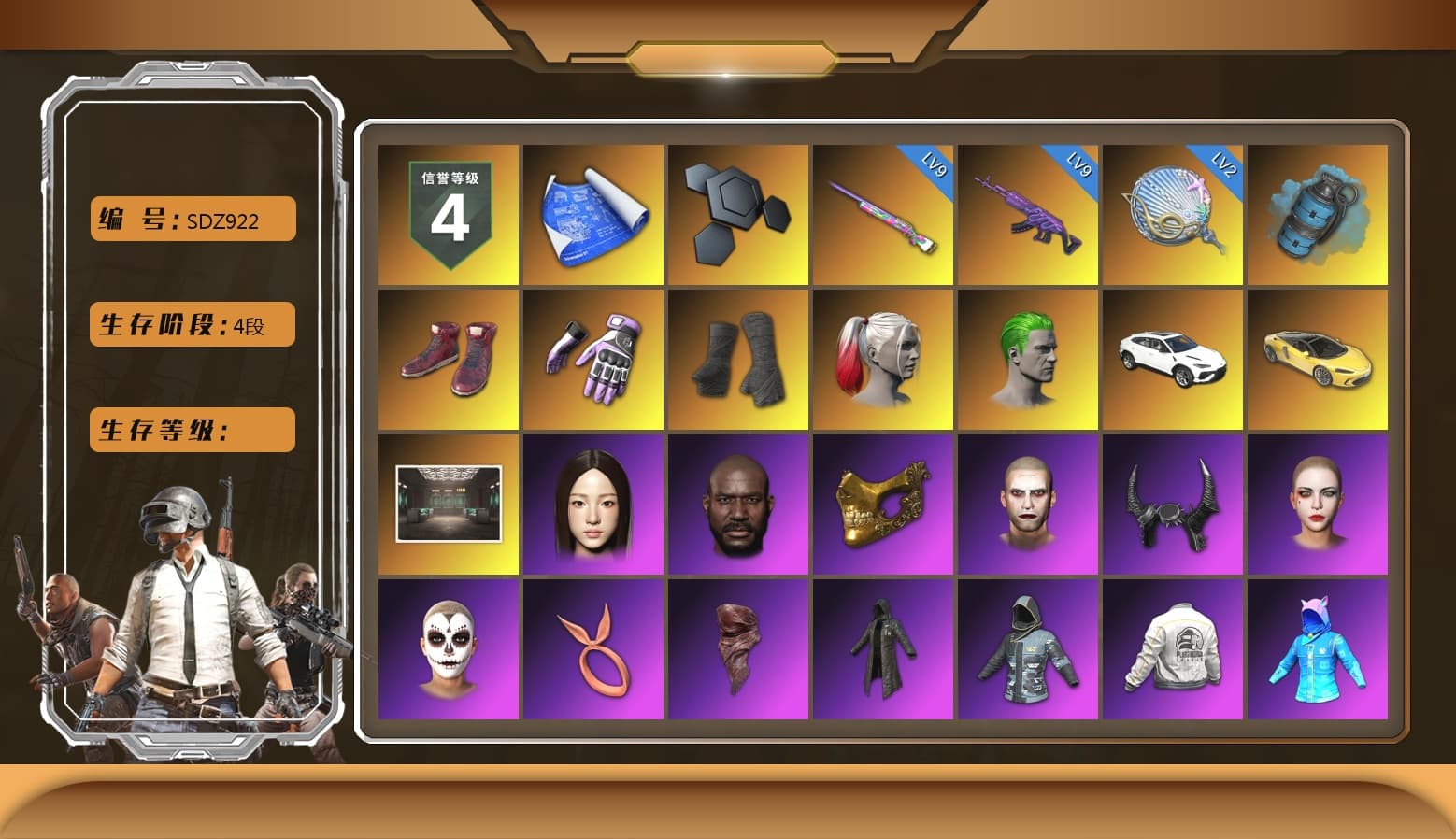 Azure Smoke Grenade, Hi-top Trainers (Red), Heybox Gloves, Duncan's Infiltrator Handwraps, Harley Quinn's Hair, The Joker's Hair, «Urus S» SUV, «McLaren GT Elite» Sports Car, La Catrina Makeup, The Joker's Hair, Jonathan Kamau, Demon Biker Horns, PGC 2021 Contingent Chaos Mask, PLAYERUNKNOWN's Bandana, Heavy Fur Coat (Black), Polar Bear Feet, Harley Quinn's Hair, Harley Quinn's Makeup, PEL 2019 Phase 2 Jacket, PJS 2019 Phase 2 Jacket, PKL 2019 Phase 2 Jacket, Sideshow Bear Feet, Pigff's DBS, Festive Gloves (Red), Diva Glasses (White) - 1
