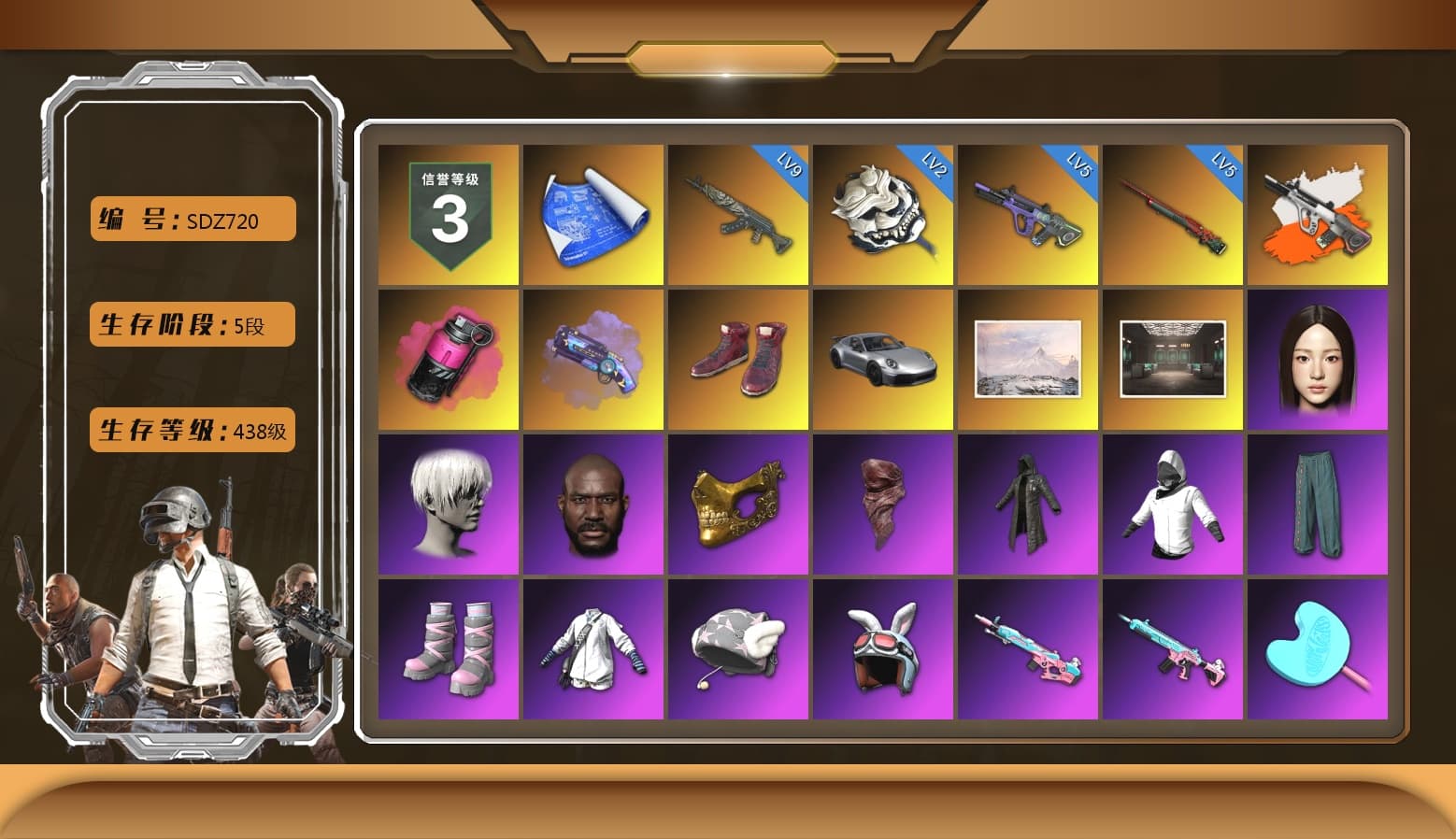 Neon Dream - AUG (White Orange), Magenta Smoke Grenade, Purple Magical Mist — M79, Hi-top Trainers (Red), «911 Carrera GTS» Sports Car, 9S's Hairstyle, Jonathan Kamau, PGC 2021 Contingent Chaos Mask, PLAYERUNKNOWN's Bandana, Heavy Fur Coat (Black), Pubg X Newjeans, Polar Bear Feet, Nier, XingHun's Tiger Strike Jacket, XingHun's Tiger Strike Pants, XiongDi Hoodie, StreamerOne, Full Autumn — M416, HUYA T-shirt - 1