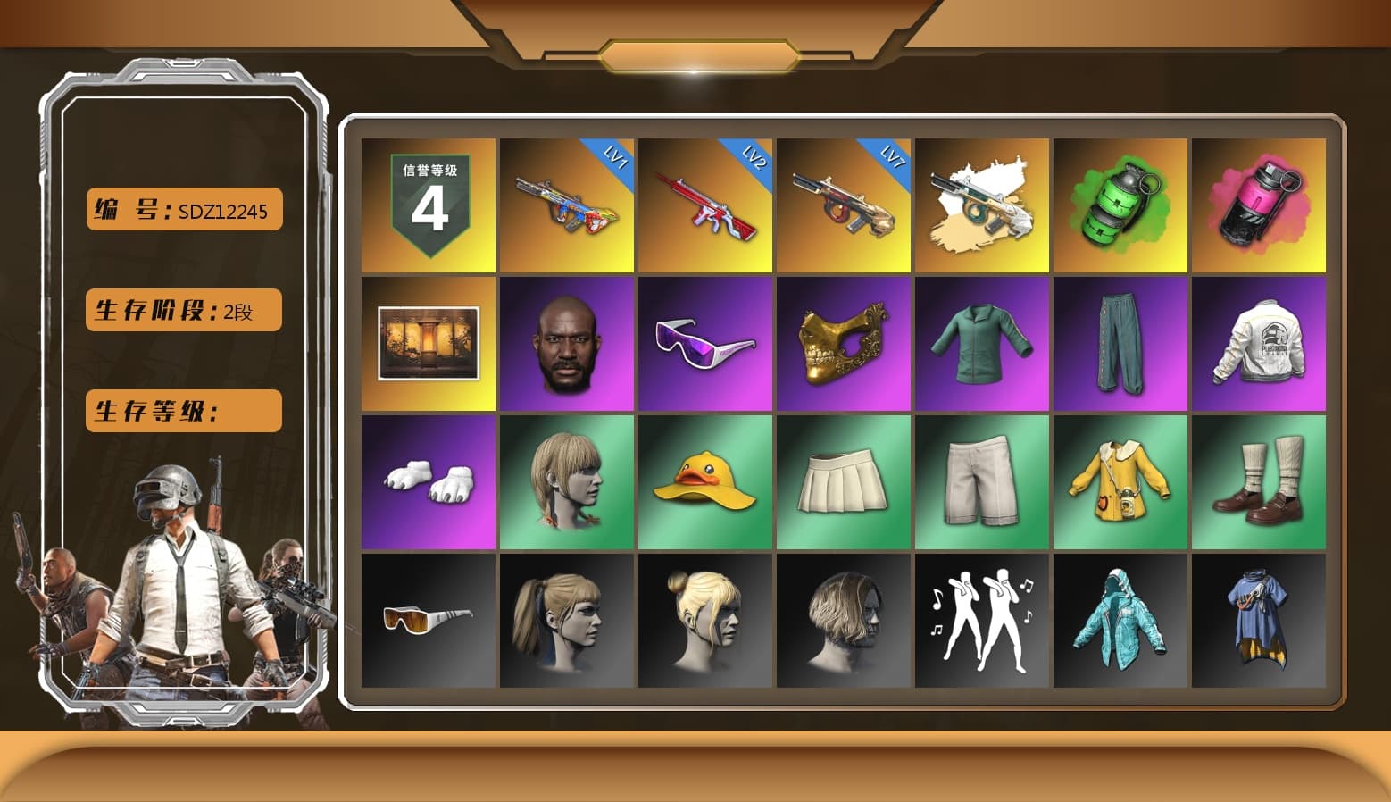 Emerald Smoke Grenade, Magenta Smoke Grenade, Jonathan Kamau, Snow Glasses, PGC 2021 Contingent Chaos Mask, Polar Bear Feet, Harley Quinn's Hair, PEL 2019 Phase 2 Jacket, StreamerOne, Full Autumn — M416 - 1