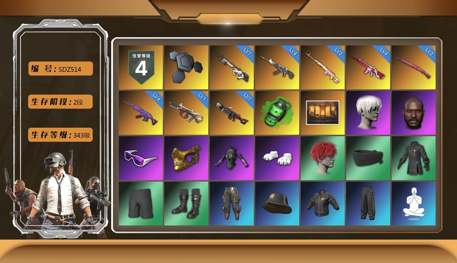 Rest in Pink — Dragunov [3], Emerald Smoke Grenade, Jonathan Kamau, 9S's Hairstyle, Snow Glasses, PGC 2021 Contingent Chaos Mask, Polar Bear Feet, Nier, Harley Quinn's Hair, PKL 2019 Phase 2 Jacket, Sideshow Bear Feet, Full Autumn — M416, Diva Glasses (White), DOUYU T-shirt - 1