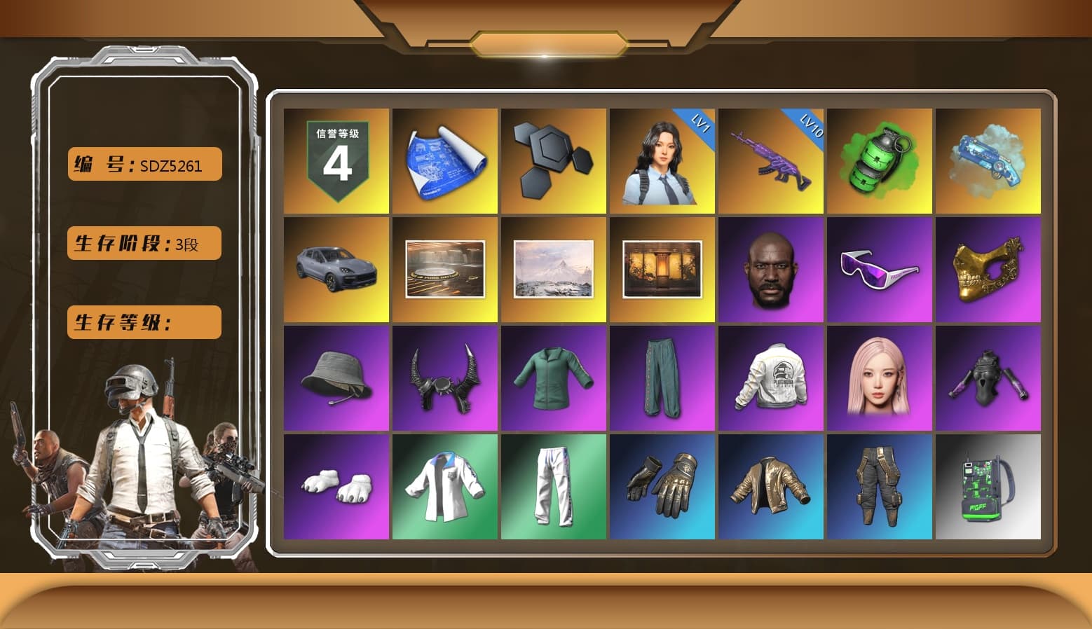 Emerald Smoke Grenade, Blue Magical Mist — M79, «Cayenne Turbo GT» SUV, Jonathan Kamau, Snow Glasses, PGC 2021 Contingent Chaos Mask, Demon Biker Horns, Polar Bear Feet, Aespa, Harley Quinn's Hair, PEL 2019 Phase 2 Jacket, XingHun's Tiger Strike Jacket, XingHun's Tiger Strike Pants, Sideshow Bear Feet, Exquisite Pants, Sha Wujing's Shorts, StreamerOne, GPT 2025 Four Angry Men Jacket, Full Autumn — M416, 2018 PUBG ALL-STAR T-shirt (Korean) - 1