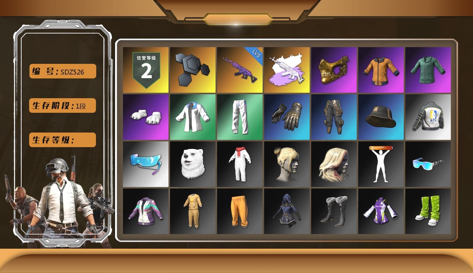 Medusa — Beryl M762 (Gray Purple), PGC 2021 Contingent Chaos Mask, Polar Bear Feet, XingHun's Tiger Strike Jacket, XingHun's Tiger Strike Pants, NPL 2019 Phase 2 Jacket - 1