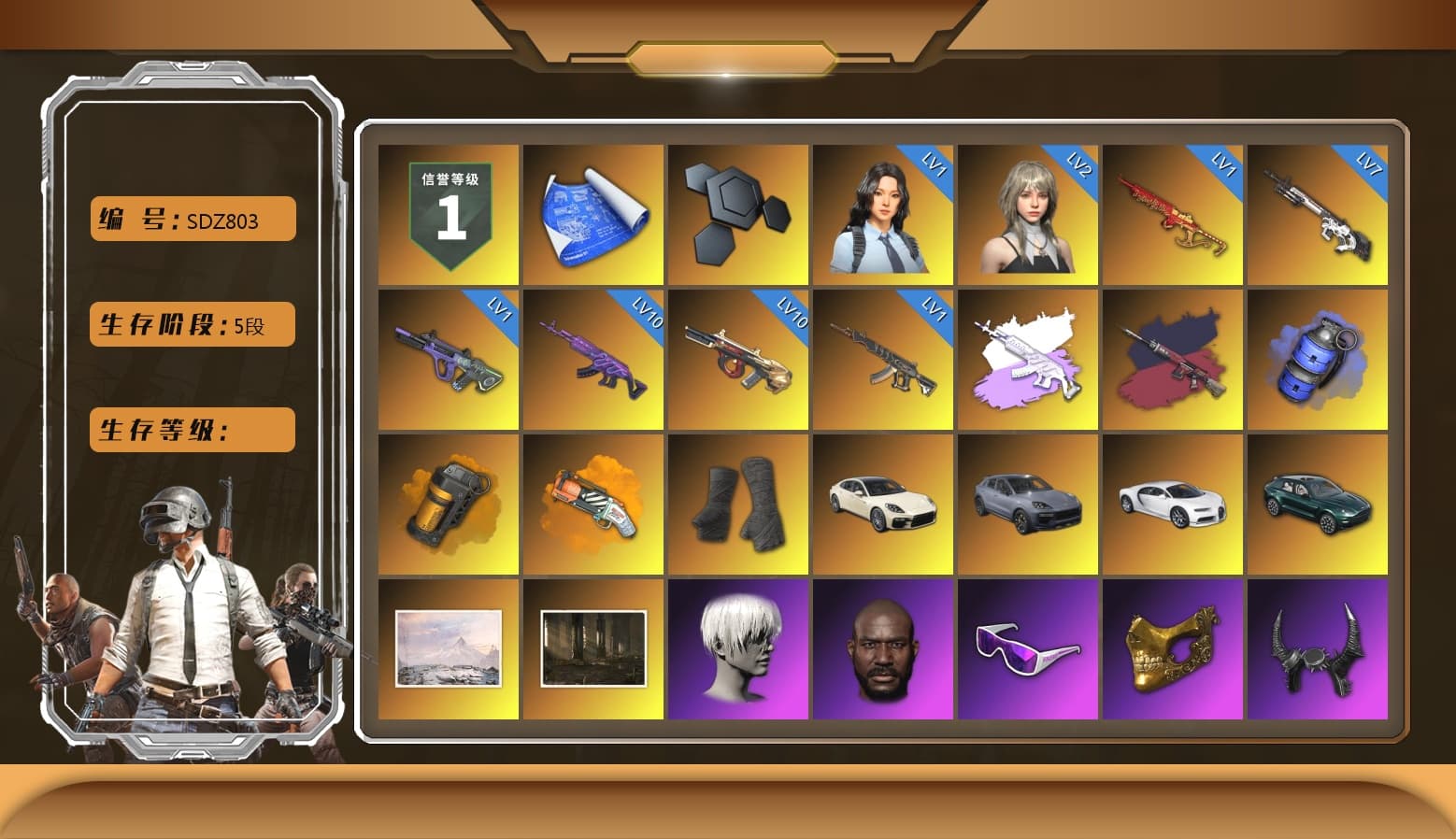 Medusa — Beryl M762 (Gray Purple), Pretend Prototype - SLR (Navy Red), Pretend Prototype - SLR, Blue Smoke Grenade, Orange Smoke Grenade, Orange Fog of Fury — M79, Duncan's Infiltrator Handwraps, «Panamera Turbo S» Sedan, «Cayenne Turbo GT» SUV, «Chiron» Sports Car, «DBX707» SUV, 9S's Hairstyle, Jonathan Kamau, Snow Glasses, PGC 2021 Contingent Chaos Mask, Demon Biker Horns, Pubg X Newjeans, Polar Bear Feet, Nier, PML 2019 Phase 2 Jacket, PEL 2019 Phase 2 Jacket, XingHun's Tiger Strike Jacket, XingHun's Tiger Strike Pants, PJS 2019 Phase 2 Jacket, Sideshow Bear Feet, Exquisite Pants, XiongDi Hoodie, Sha Wujing's Shorts, StreamerOne, Training Jacket (Green), Full Autumn — M416, Blue Thunder Gloves, Diva Glasses (White), GLL Grand Slam Sweatshirt, HUYA T-shirt, DOUYU T-shirt - 1