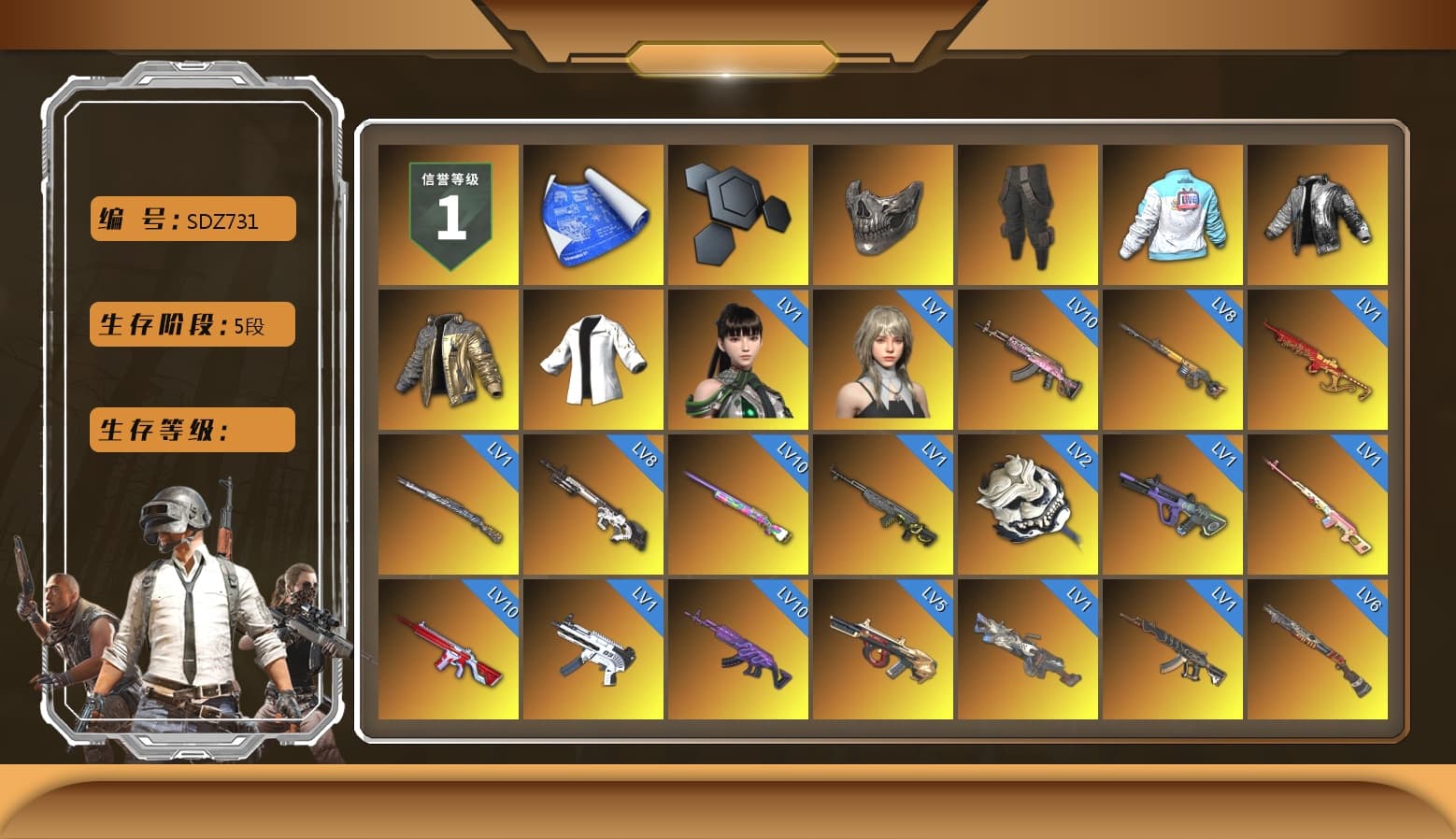 Rest in Pink — Dragunov [1], Reaper Mask, Survivalist Slacks, Bilibili Biker Jacket, Wanyoo Jacket, Douyu Biker Jacket, Medusa — Beryl M762 (Gray Purple), Medusa — Beryl M762 (Gold Charcoal), No Signal — M416 (Purple Charcoal), No Signal — M416 (Yellow Black), Obscura - Mk12 (Silver Fuchsia), Azure Smoke Grenade, Hi-top Trainers (Red), Heybox Gloves, Duncan's Infiltrator Handwraps, Harley Quinn's Hair, The Joker's Hair, «Panamera Turbo S» Sedan, «911 Carrera GTS» Sports Car, «Cayenne Turbo GT» SUV, «Chiron» Sports Car, «McLaren GT Elite» Sports Car, «DBX707» SUV, 9S's Hairstyle, Jonathan Kamau, Snow Glasses, PGC 2021 Contingent Chaos Mask, The Joker's Hair, Kansas Headband, La Catrina Makeup, PLAYERUNKNOWN's Bandana, Heavy Fur Coat (Black), SOOP T-Shirt, Bright Moon Maru Pants, Rash Beixli Xtra Tough Jacket, Blackpink, Pubg X Newjeans, Aespa, Polar Bear Feet, Nier, Harley Quinn's Hair, Hairstyle PGI.S, Rash Beixli Xtra Tough Jacket, Wanyoo Tracksuit Top, Harley Quinn's Makeup, PEL 2019 Phase 2 Jacket, XingHun's Tiger Strike Jacket, XingHun's Tiger Strike Pants, NPL 2019 Phase 2 Jacket, PJS 2019 Phase 2 Jacket, Sideshow Bear Feet, Exquisite Pants, Sha Wujing's Shorts, StreamerOne, GPT 2025 Four Angry Men Jacket, Full Autumn — M416, Festive Gloves (Red), Blue Thunder Gloves, HUYA T-shirt, DOUYU T-shirt, «DBX707» SUV - 1