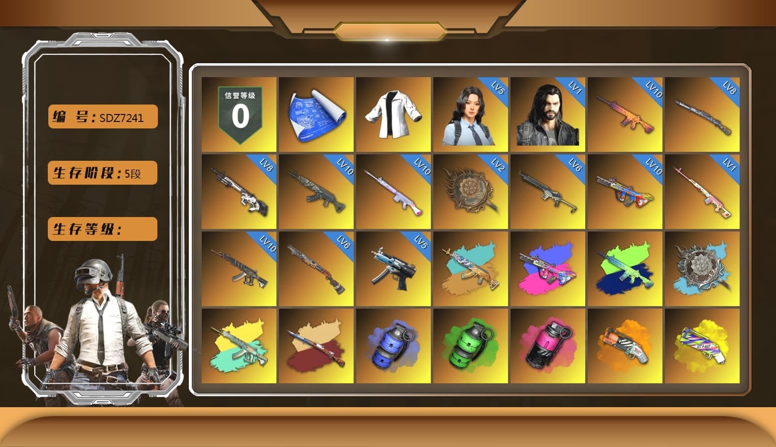 Rest in Pink — Dragunov [1], Blue Smoke Grenade, Emerald Smoke Grenade, Magenta Smoke Grenade, Orange Fog of Fury — M79, Yellow Fog of Fury — M79, Hi-top Trainers (Red), Duncan's Infiltrator Handwraps, Harley Quinn's Hair, The Joker's Hair, «Panamera Turbo S» Sedan, «911 Carrera GTS» Sports Car, «Cayenne Turbo GT» SUV, «Chiron» Sports Car, «Countach LPI 800-4» Sports Car, «Urus S» SUV, «Panigale V4 S (Renegade Rose)» Motorcycle, 9S's Hairstyle, Jonathan Kamau, Snow Glasses, PGC 2021 Contingent Chaos Mask, The Joker's Hair, Demon Biker Horns, PLAYERUNKNOWN's Bandana, Heavy Fur Coat (Black), Rash Beixli Xtra Tough Jacket, Pubg X Newjeans, Aespa, Polar Bear Feet, Nier, Rash Beixli Xtra Tough Jacket, Wanyoo Tracksuit Top, Harley Quinn's Makeup, PML 2019 Phase 2 Jacket, PEL 2019 Phase 2 Jacket, XingHun's Tiger Strike Jacket, XingHun's Tiger Strike Pants, NPL 2019 Phase 2 Jacket, PJS 2019 Phase 2 Jacket, PKL 2019 Phase 2 Jacket, Sideshow Bear Feet, Exquisite Pants, XiongDi Hoodie, StreamerOne, GPT 2025 Four Angry Men Jacket, Diva Glasses (White), GLL Grand Slam Sweatshirt, HUYA T-shirt, DOUYU T-shirt - 1