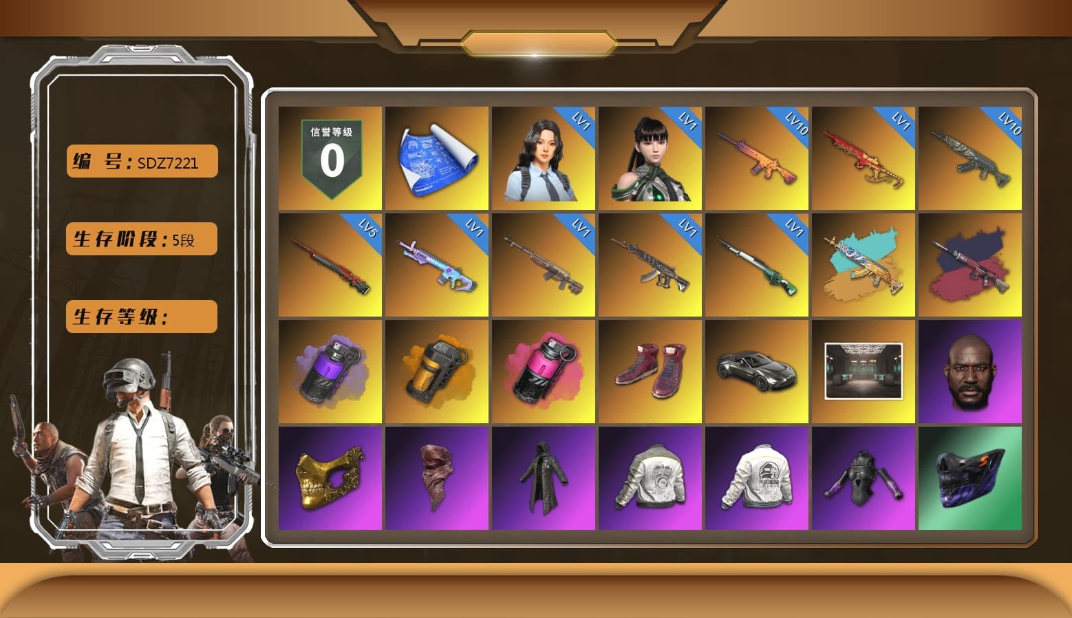 Pretend Prototype - SLR (Navy Red), Pretend Prototype - SLR, Purple Smoke Grenade, Orange Smoke Grenade, Magenta Smoke Grenade, Hi-top Trainers (Red), «V12 Vantage Roadster» Sports Car, Jonathan Kamau, PGC 2021 Contingent Chaos Mask, PLAYERUNKNOWN's Bandana, Heavy Fur Coat (Black), Harley Quinn's Hair, PML 2019 Phase 2 Jacket, PEL 2019 Phase 2 Jacket, XingHun's Tiger Strike Jacket, XingHun's Tiger Strike Pants, NPL 2019 Phase 2 Jacket, PJS 2019 Phase 2 Jacket, PKL 2019 Phase 2 Jacket, Sideshow Bear Feet, Exquisite Pants, XiongDi Hoodie, StreamerOne, Full Autumn — M416, Festive Gloves (Red), HUYA T-shirt, DOUYU T-shirt, «DBX707» SUV - 1