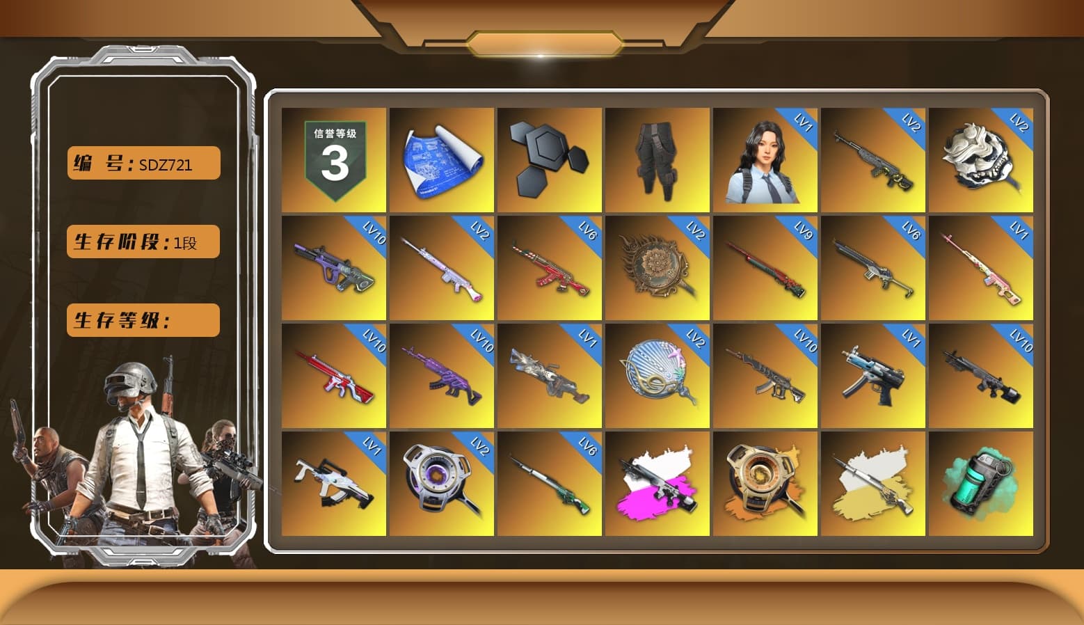 Rest in Pink — Dragunov [1], Survivalist Slacks, Obscura - Mk12 (Silver Fuchsia), Void — Pan (Yellow Orange), Cosmic Caliber - Kar98k (White Yellow), Teal Smoke Grenade, Orange Fog of Fury — M79, Crimson Fog of Fury — M79, Purple Magical Mist — M79, Hi-top Trainers (Red), Duncan's Infiltrator Handwraps, Harley Quinn's Hair, The Joker's Hair, «Panamera Turbo S» Sedan, «911 Carrera GTS» Sports Car, «Cayenne Turbo GT» SUV, «Chiron» Sports Car, «Countach LPI 800-4» Sports Car, «Urus S» SUV, «V12 Vantage Roadster» Sports Car, «V12 Vantage Roadster (Luxe)» Sports Car, «DBX707» SUV, «Panigale V4 S (Twilight Torque)» Motorcycle, 9S's Hairstyle, Jonathan Kamau, Snow Glasses, PGC 2021 Contingent Chaos Mask, The Joker's Hair, Kansas Headband, La Catrina Makeup, PLAYERUNKNOWN's Bandana, Heavy Fur Coat (Black), SOOP T-Shirt, Rash Beixli Xtra Tough Jacket, Pubg X Newjeans, Aespa, Polar Bear Feet, Nier, Harley Quinn's Hair, Rash Beixli Xtra Tough Jacket, Harley Quinn's Makeup, PEL 2019 Phase 2 Jacket, XingHun's Tiger Strike Jacket, XingHun's Tiger Strike Pants, manson's Hoodie, Manson's Tracksuit Pants, NPL 2019 Phase 2 Jacket, PJS 2019 Phase 2 Jacket, PKL 2019 Phase 2 Jacket, Sideshow Bear Feet, Exquisite Pants, Sha Wujing's Shorts, StreamerOne, Full Autumn — M416, Silver Plate — M416, Gold Plate — M416, 17SHOU's Beryl M762, Bengal Blade - SCAR-L, Refined Aeolus — Vector, Pigff's DBS, Festive Gloves (Red), Blue Thunder Gloves, Diva Glasses (White), GLL Grand Slam Sweatshirt, «DBX707» SUV - 1