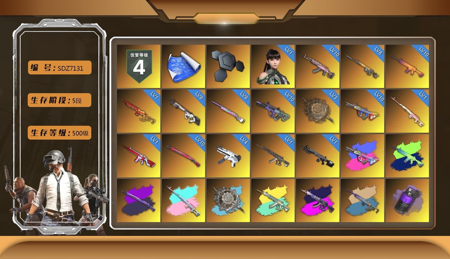 Rest in Pink — Dragunov [1], Rest in Pink — Dragunov (Teal Pink), Demon's Touch - ACE32 (Purple Fuchsia), Yule Sleigh - Mini14 (Gold Blue), Purple Smoke Grenade, Azure Smoke Grenade, Orange Smoke Grenade, Emerald Smoke Grenade, Orange Fog of Fury — M79, Ivory Fog of Fury — M79, Hi-top Trainers (Red), Duncan's Infiltrator Handwraps, Harley Quinn's Hair, The Joker's Hair, «Countach LPI 800-4» Sports Car, «V12 Vantage Roadster (Luxe)» Sports Car, «DBX707» SUV, «Panigale V4 S (Jaded)» Motorcycle, NeoticaCH's M416, chocoTaco's Beryl M762, Jonathan Kamau, 9S's Hairstyle, Snow Glasses, PGC 2021 Contingent Chaos Mask, Demon Biker Horns, La Catrina Makeup, The Joker's Hair, PLAYERUNKNOWN's Bandana, Heavy Fur Coat (Black), Polar Bear Feet, Escapee Jacket, Jailbird T-Shirt, Rash Vest, Rash Beixli Xtra Tough Jacket, Pubg X Newjeans, Aespa, Nier, Harley Quinn's Hair, Rash Beixli Xtra Tough Jacket, Pirate KIM's M416, Pirate KIM's SKS, Harley Quinn's Makeup, PML 2019 Phase 2 Jacket, PEL 2019 Phase 2 Jacket, XingHun's Tiger Strike Jacket, XingHun's Tiger Strike Pants, NPL 2019 Phase 2 Jacket, PJS 2019 Phase 2 Jacket, PKL 2019 Phase 2 Jacket, Sideshow Bear Feet, Exquisite Pants, XiongDi Hoodie, StreamerOne, GPT 2025 Four Angry Men Jacket, Full Autumn — M416, XingHun's AKM, Bengal Blade - SCAR-L, Silver Plate — Mini14, SPYGEA's M24, Refined Aeolus — Vector, PUBG Nations Cup 2019 Pan, Festive Gloves (Red), Blue Thunder Gloves, Rose-tinted Glasses, Esports Chicken Dinner Shirt, «DBX707» SUV - 1