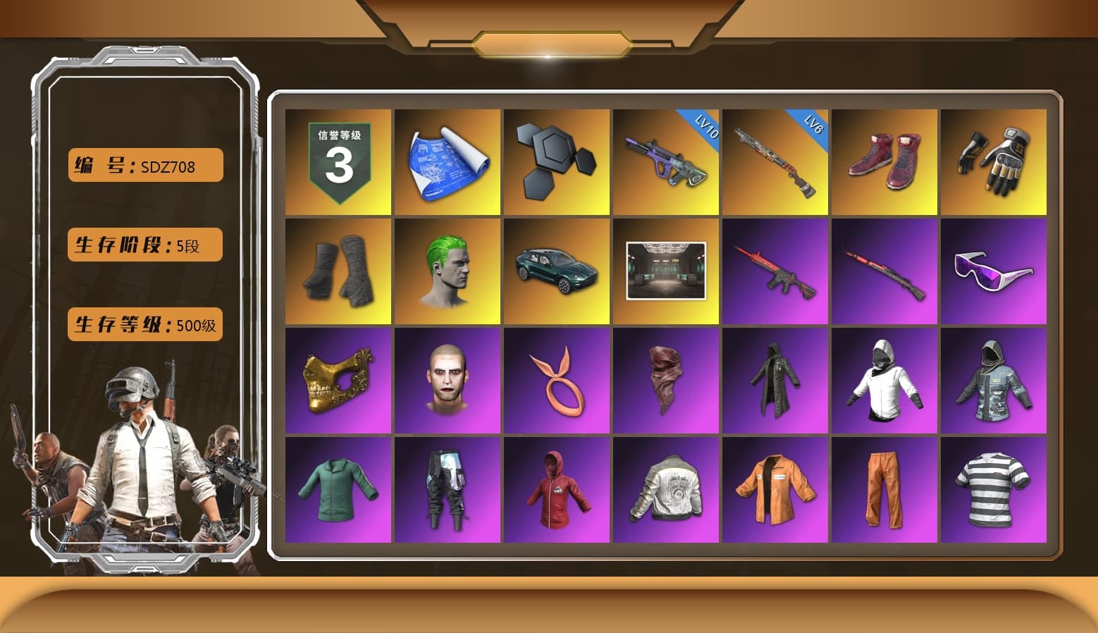 Hi-top Trainers (Red), Swagger's Gloves, Duncan's Infiltrator Handwraps, The Joker's Hair, «DBX707» SUV, Snow Glasses, PGC 2021 Contingent Chaos Mask, The Joker's Hair, PLAYERUNKNOWN's Bandana, Heavy Fur Coat (Black), Polar Bear Feet, Escapee Jacket, Jailbird T-Shirt, Rash Vest, Aespa, Harley Quinn's Hair, Speed & Momentum — M416, Speed & Momentum — Kar98k, PGI 2018 «Four Angry Men» Hoodie, PML 2019 Phase 2 Jacket, XingHun's Tiger Strike Jacket, XingHun's Tiger Strike Pants, PJS 2019 Phase 2 Jacket, Sha Wujing's Shorts, StreamerOne, GPT 2025 Four Angry Men Jacket, Full Autumn — M416, Gold Plate — M416, Bengal Blade - SCAR-L, Silver Plate — Mini14, Festive Gloves (Red), Blue Thunder Gloves, Rose-tinted Glasses, «DBX707» SUV - 1