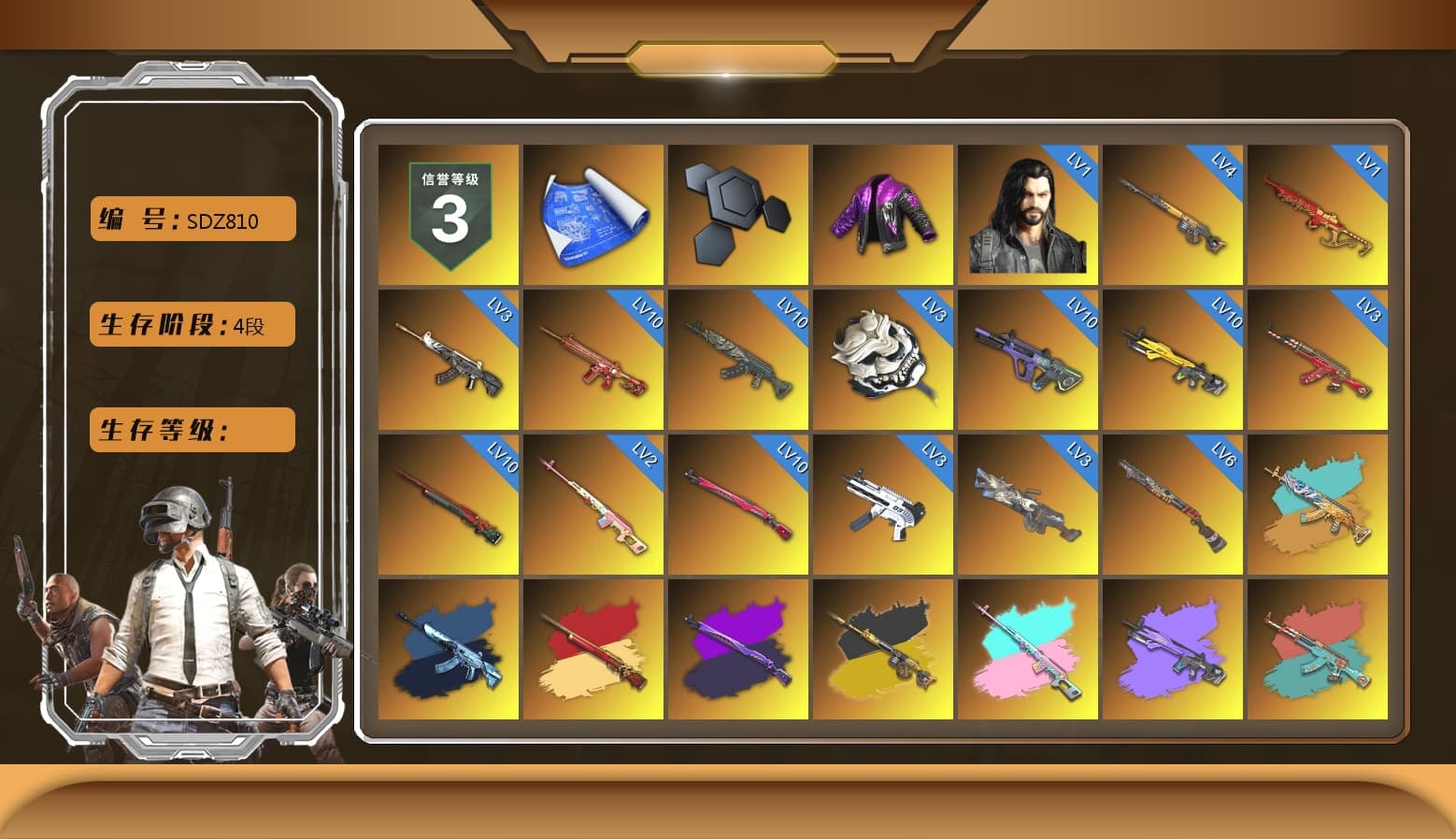 Rest in Pink — Dragunov [2], Rest in Pink — Dragunov (Teal Pink), ZERO-G — MP5K (Lime Blue), Yule Sleigh - Mini14 (Gold Blue), Blue Smoke Grenade, Coral Smoke Grenade, Teal Smoke Grenade, Emerald Smoke Grenade, Magenta Smoke Grenade, Yellow Fog of Fury — M79, Hi-top Trainers (Red), Duncan's Infiltrator Handwraps, «Countach LPI 800-4» Sports Car, «Urus S» SUV, «Panigale V4 S (Gold Rush)» Motorcycle, «Panigale V4 S (Jaded)» Motorcycle, «Panigale V4 S (Twilight Torque)» Motorcycle, «Panigale V4 S (Pitch Black)» Motorcycle, 9S's Hairstyle, Jonathan Kamau, Snow Glasses, PGC 2021 Contingent Chaos Mask, Demon Biker Horns, PLAYERUNKNOWN's Bandana, Heavy Fur Coat (Black), SOOP T-Shirt, Rash Beixli Xtra Tough Jacket, Pubg X Newjeans, Polar Bear Feet, Nier, Harley Quinn's Hair, Rash Beixli Xtra Tough Jacket, JennaJulien's Pleated Skirt, PML 2019 Phase 2 Jacket, PEL 2019 Phase 2 Jacket, XingHun's Tiger Strike Jacket, XingHun's Tiger Strike Pants, NPL 2019 Phase 2 Jacket, PJS 2019 Phase 2 Jacket, PKL 2019 Phase 2 Jacket, Sideshow Bear Feet, Exquisite Pants, XiongDi Hoodie, Sha Wujing's Shorts, StreamerOne, GPT 2025 Four Angry Men Jacket, Full Autumn — M416, Douyu Biker Jacket, Festive Gloves (Red), Diva Glasses (White), DOUYU T-shirt - 1