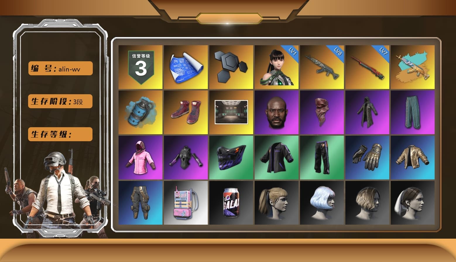Azure Smoke Grenade, Hi-top Trainers (Red), Jonathan Kamau, PLAYERUNKNOWN's Bandana, Heavy Fur Coat (Black), Rash Beixli Xtra Tough Jacket, Harley Quinn's Hair, Rash Beixli Xtra Tough Jacket, Sideshow Bear Feet, Exquisite Pants, Sha Wujing's Shorts - 1