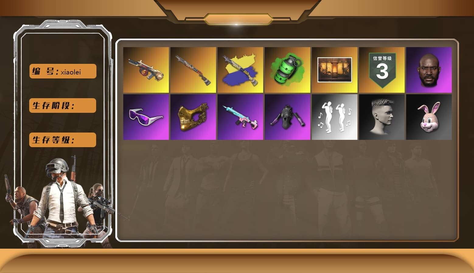 Emerald Smoke Grenade, Minotaur — AUG, Pubg X Newjeans, Jonathan Kamau, PGC 2021 Contingent Chaos Mask, Snow Glasses, Sun Scorched — S1897 - 1