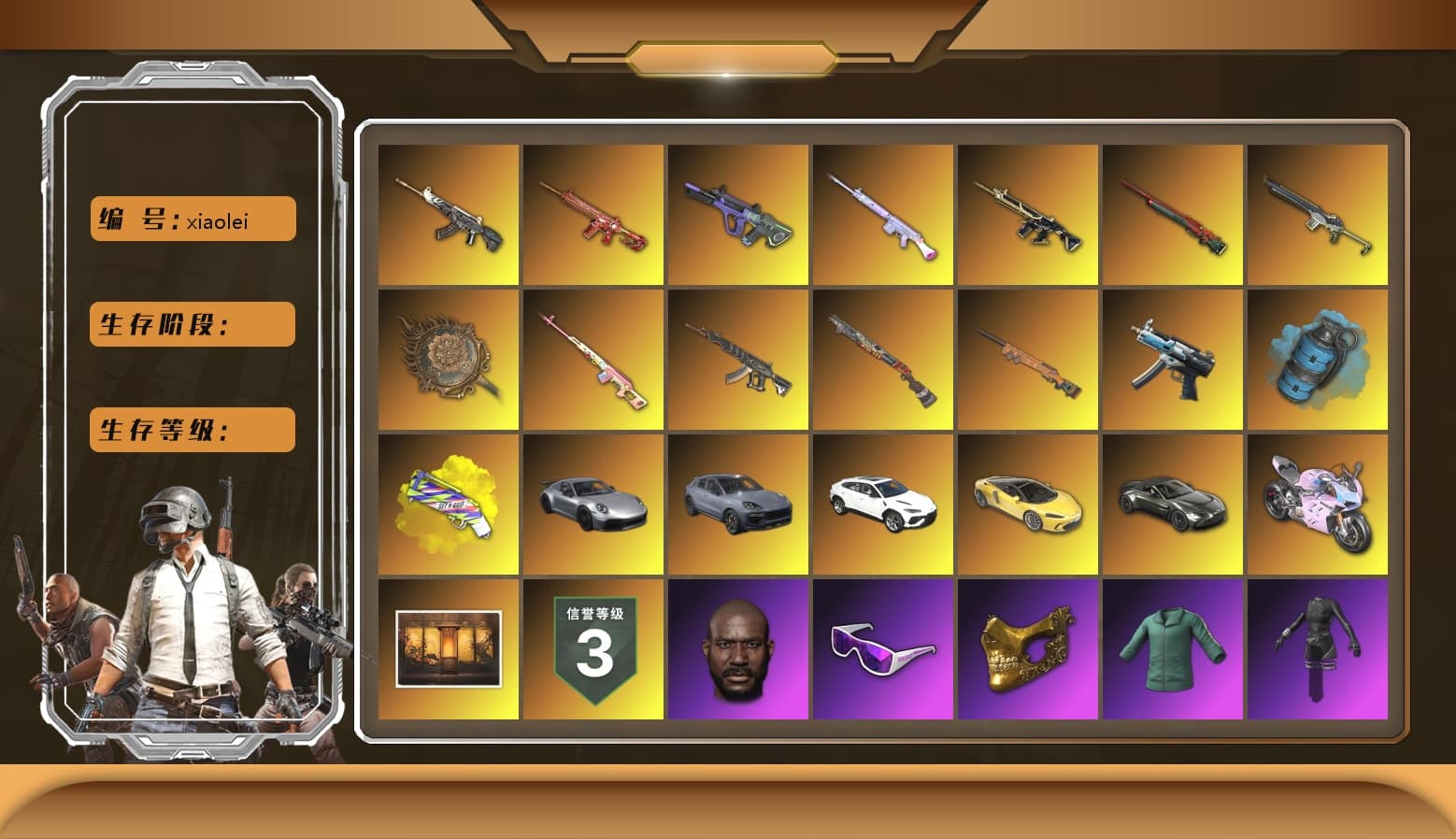 Sun Wukong — M24 [MAX], Aespa, Zhu Bajie — M416, Tang Sanzang — Pan, Demon Hunter — ACE32, Winter Eclipse — MP5K, Deadly Dollhouse — SLR, Sha Wujing — Mini14, Phoenix — M416, Neon Dream — AUG, «Panigale V4 S (Ducati Red)» Motorcycle, Danucd's Gloves, Jonathan Kamau, PGC 2021 Contingent Chaos Mask, Snow Glasses, «V12 Vantage Roadster» Sports Car, «Urus S» SUV, «Panigale V4 S (Twilight Torque)» Motorcycle, Azure Smoke Grenade, Yellow Fog of Fury — M79, Demon's Touch — ACE32, Sun Scorched — S1897, Final Serenade — M24, «Cayenne Turbo GT» SUV - 1