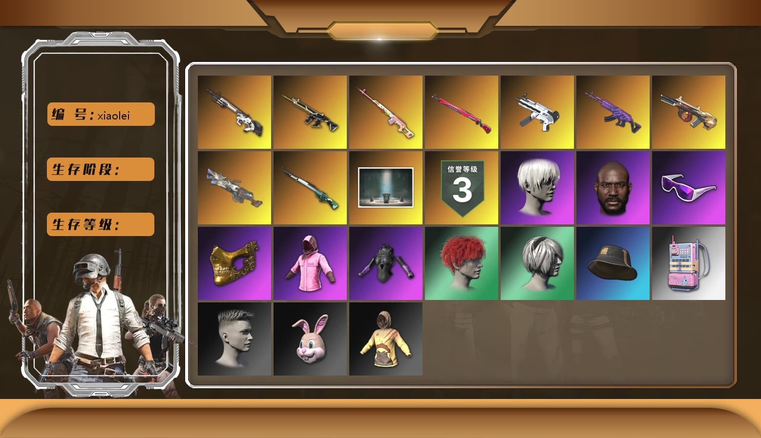 Zhu Bajie — M416 [MAX], ZERO-G — MP5K, Midnight Menace — Kar98k, Medusa — Beryl M762, Cyber Threat — Mk12, Cerberus — M249, Minotaur — AUG, Rash Beixli Xtra Tough Jacket, Nier, 9S's Hairstyle, Jonathan Kamau, PGC 2021 Contingent Chaos Mask, Snow Glasses, Rash Beixli Xtra Tough Jacket, Cosmic Caliber - Kar98k - 1