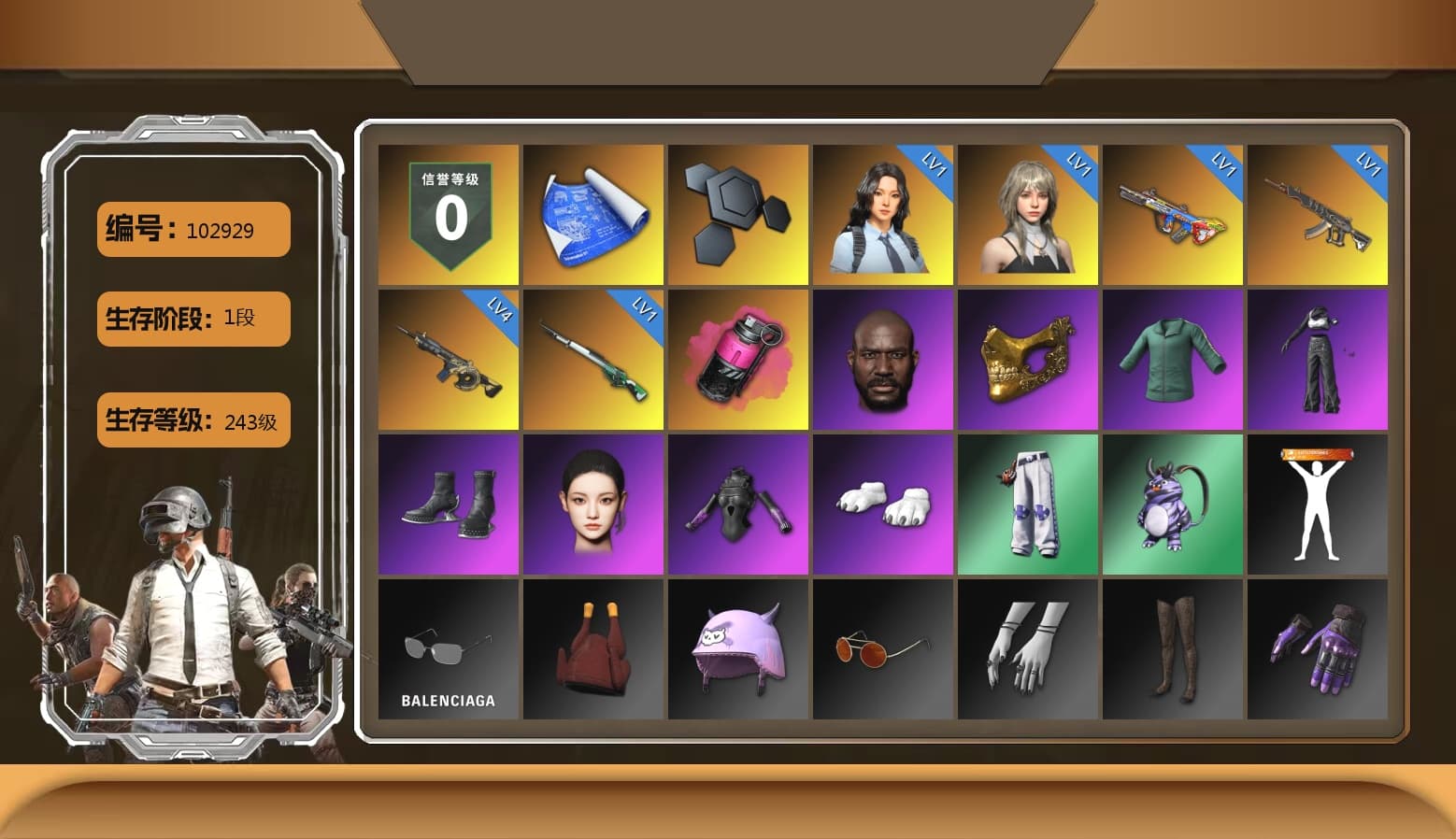 Magenta Smoke Grenade, Jonathan Kamau, PGC 2021 Contingent Chaos Mask, Aespa, Polar Bear Feet, Blue Thunder Gloves - 1