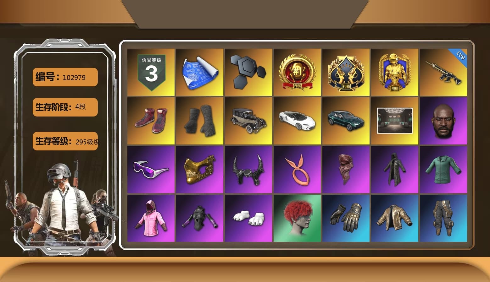 Hi-top Trainers (Red), Duncan's Infiltrator Handwraps, «DBX707» SUV, Jonathan Kamau, Snow Glasses, PGC 2021 Contingent Chaos Mask, Demon Biker Horns, PLAYERUNKNOWN's Bandana, Heavy Fur Coat (Black), Rash Beixli Xtra Tough Jacket, Polar Bear Feet, Rash Beixli Xtra Tough Jacket, «DBX707» SUV, StreamerOne, Full Autumn — M416 - 1