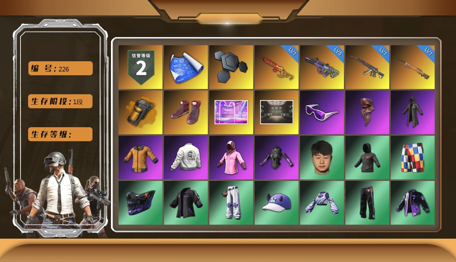 Orange Smoke Grenade, Hi-top Trainers (Red), Snow Glasses, PLAYERUNKNOWN's Bandana, Heavy Fur Coat (Black), Rash Beixli Xtra Tough Jacket, Rash Beixli Xtra Tough Jacket, PEL 2019 Phase 2 Jacket, PJS 2019 Phase 2 Jacket, Festive Gloves (Red) - 1