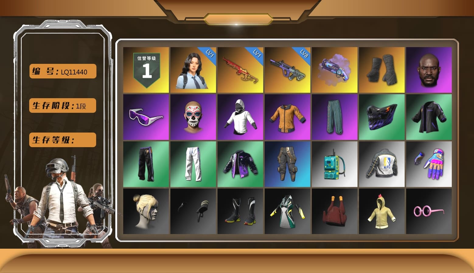 Purple Magical Mist — M79, Duncan's Infiltrator Handwraps, Jonathan Kamau, Snow Glasses, XingHun's Tiger Strike Pants, NPL 2019 Phase 2 Jacket - 1