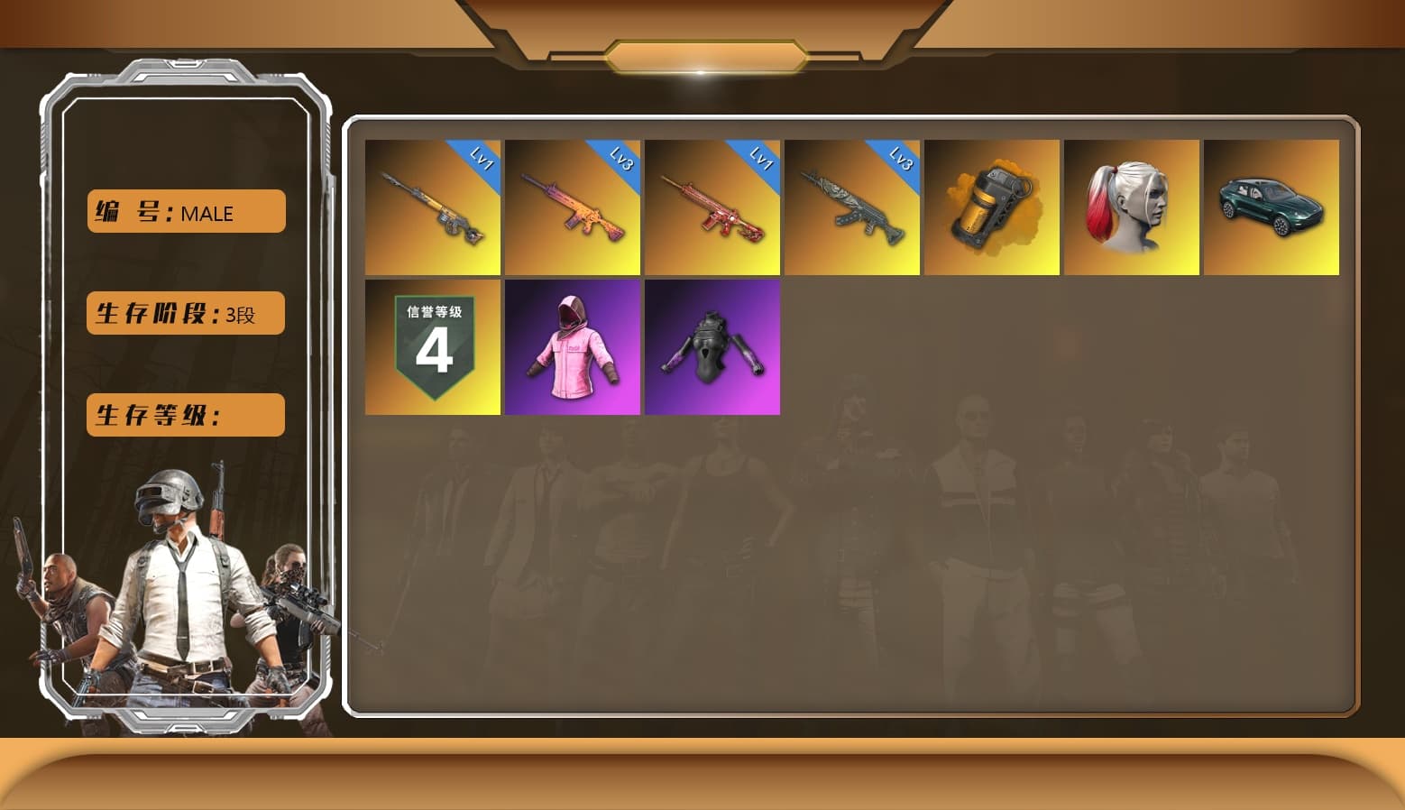 Harley Quinn's Hair, Hi-top Trainers (Red), PLAYERUNKNOWN's Bandana - 1