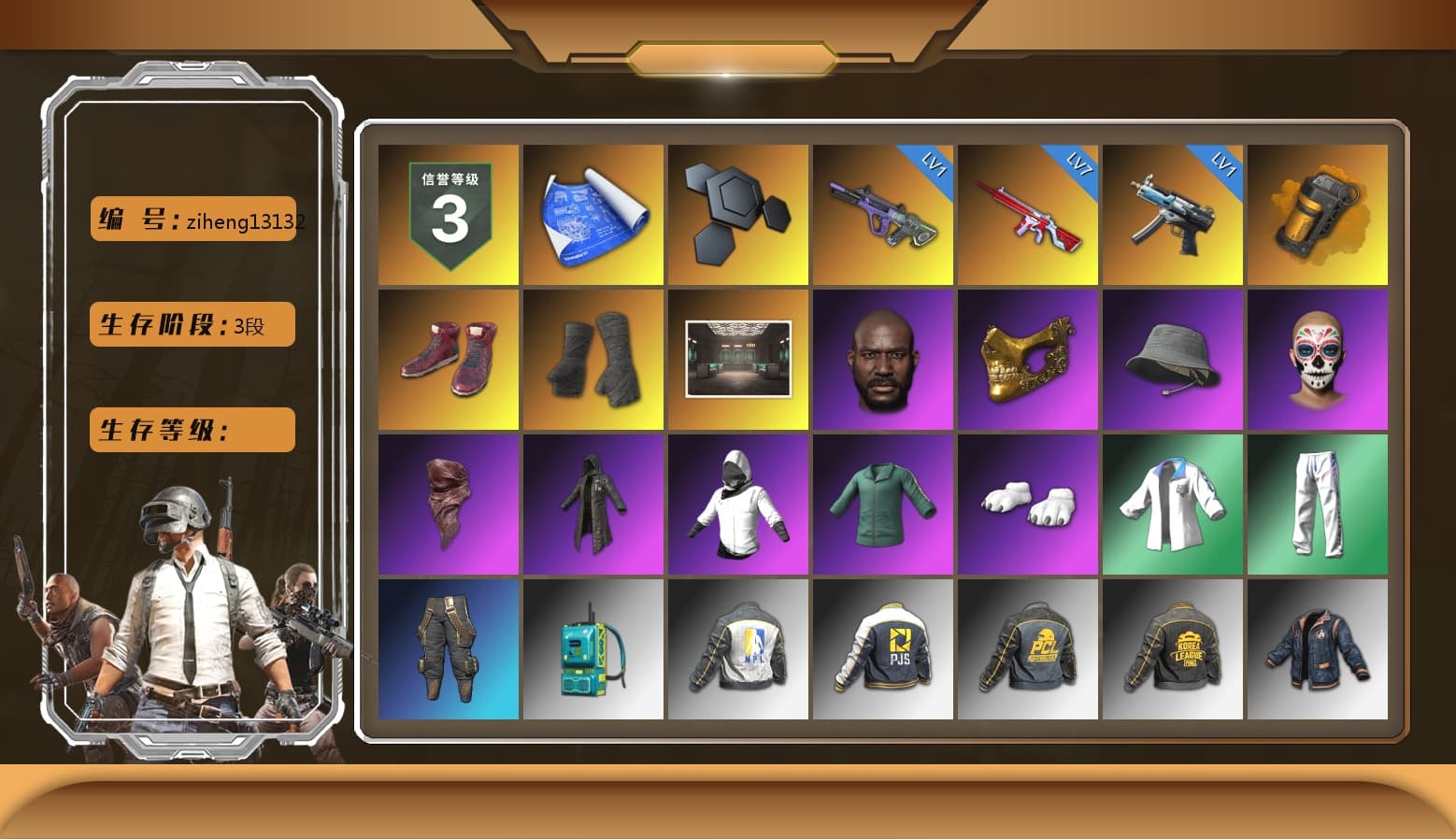 Orange Smoke Grenade, Hi-top Trainers (Red), Duncan's Infiltrator Handwraps, Jonathan Kamau, PGC 2021 Contingent Chaos Mask, PLAYERUNKNOWN's Bandana, Heavy Fur Coat (Black), Polar Bear Feet, Harley Quinn's Hair, XingHun's Tiger Strike Jacket, XingHun's Tiger Strike Pants, NPL 2019 Phase 2 Jacket, PJS 2019 Phase 2 Jacket, PKL 2019 Phase 2 Jacket, Sideshow Bear Feet, Exquisite Pants, Sha Wujing's Shorts, StreamerOne, Training Jacket (Green), Full Autumn — M416, Blue Thunder Gloves, DOUYU T-shirt - 1