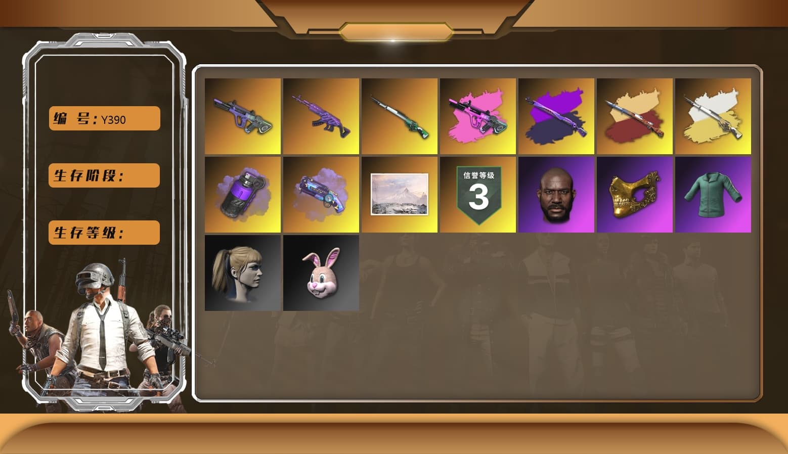 Jonathan Kamau, PGC 2021 Contingent Chaos Mask, Harley Quinn's Hair, Training Jacket (Green) - 1