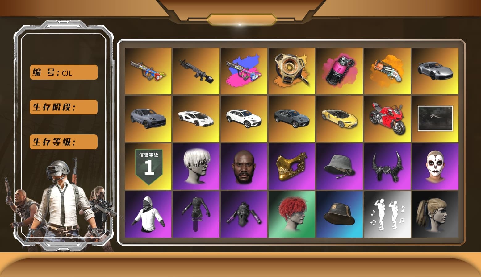 Magenta Smoke Grenade, Bumper Blaster — AUG, «Panigale V4 S (Ducati Red)» Motorcycle, Danucd's Gloves, Harley Quinn's Hair, 9S's Hairstyle, Jonathan Kamau, La Catrina Makeup, Demon Biker Horns, PGC 2021 Contingent Chaos Mask, «Countach LPI 800-4» Sports Car, «Urus S» SUV, «Panigale V4 S (Ducati Red)» Motorcycle, Orange Fog of Fury — M79, Aespa, «Cayenne Turbo GT» SUV, Void — Pan (Yellow Orange), Obscura - Mk12 - 1