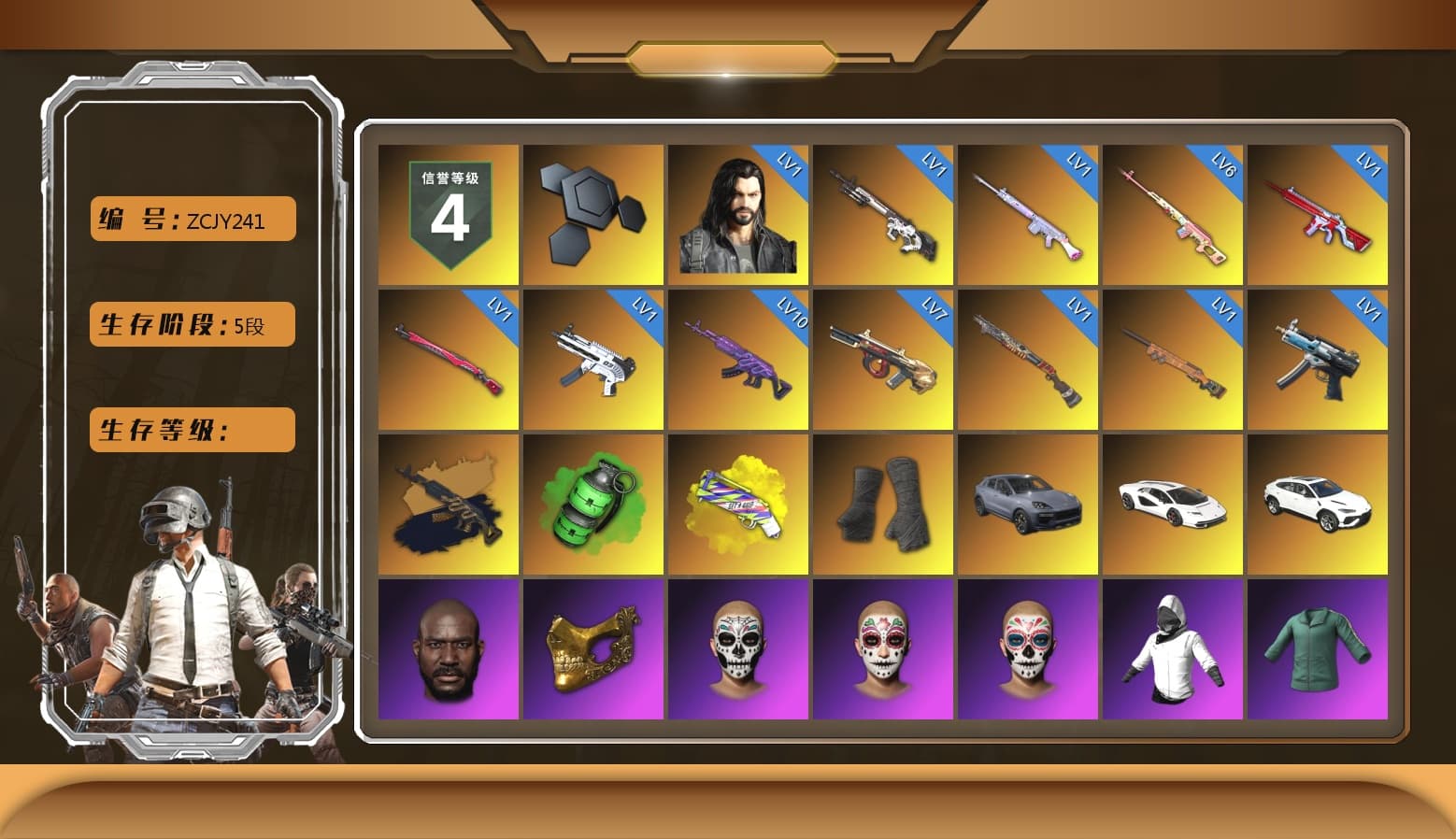 Rest in Pink — Dragunov [6], Medusa — Beryl M762 (Gold Charcoal), Emerald Smoke Grenade, Yellow Fog of Fury — M79, Duncan's Infiltrator Handwraps, «Cayenne Turbo GT» SUV, «Countach LPI 800-4» Sports Car, «Urus S» SUV, Jonathan Kamau, PGC 2021 Contingent Chaos Mask, Polar Bear Feet, Rash Beixli Xtra Tough Jacket, Harley Quinn's Hair, Rash Beixli Xtra Tough Jacket, XingHun's Tiger Strike Jacket, XingHun's Tiger Strike Pants, Sideshow Bear Feet, Exquisite Pants, XiongDi Hoodie, StreamerOne, GPT 2025 Four Angry Men Jacket, Training Jacket (Green), Full Autumn — M416, Blue Thunder Gloves, «Chiron» Sports Car, HUYA T-shirt - 1
