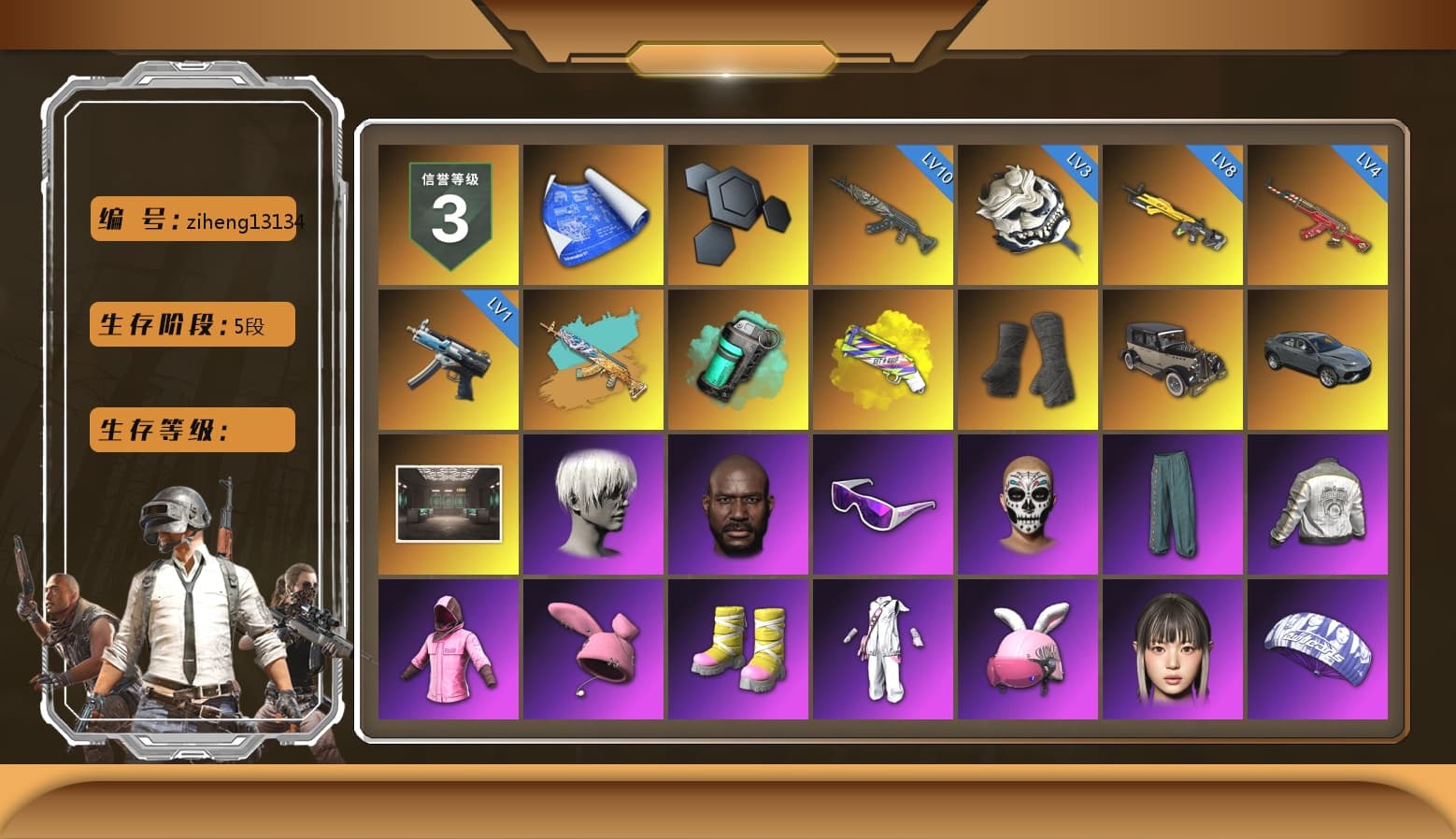 Teal Smoke Grenade, Yellow Fog of Fury — M79, Duncan's Infiltrator Handwraps, 9S's Hairstyle, Jonathan Kamau, Snow Glasses, Rash Beixli Xtra Tough Jacket, Pubg X Newjeans, Polar Bear Feet, Nier, Harley Quinn's Hair, Rash Beixli Xtra Tough Jacket, PML 2019 Phase 2 Jacket, XingHun's Tiger Strike Jacket, XingHun's Tiger Strike Pants, Sideshow Bear Feet, StreamerOne, Full Autumn — M416, GLL Grand Slam Sweatshirt - 1