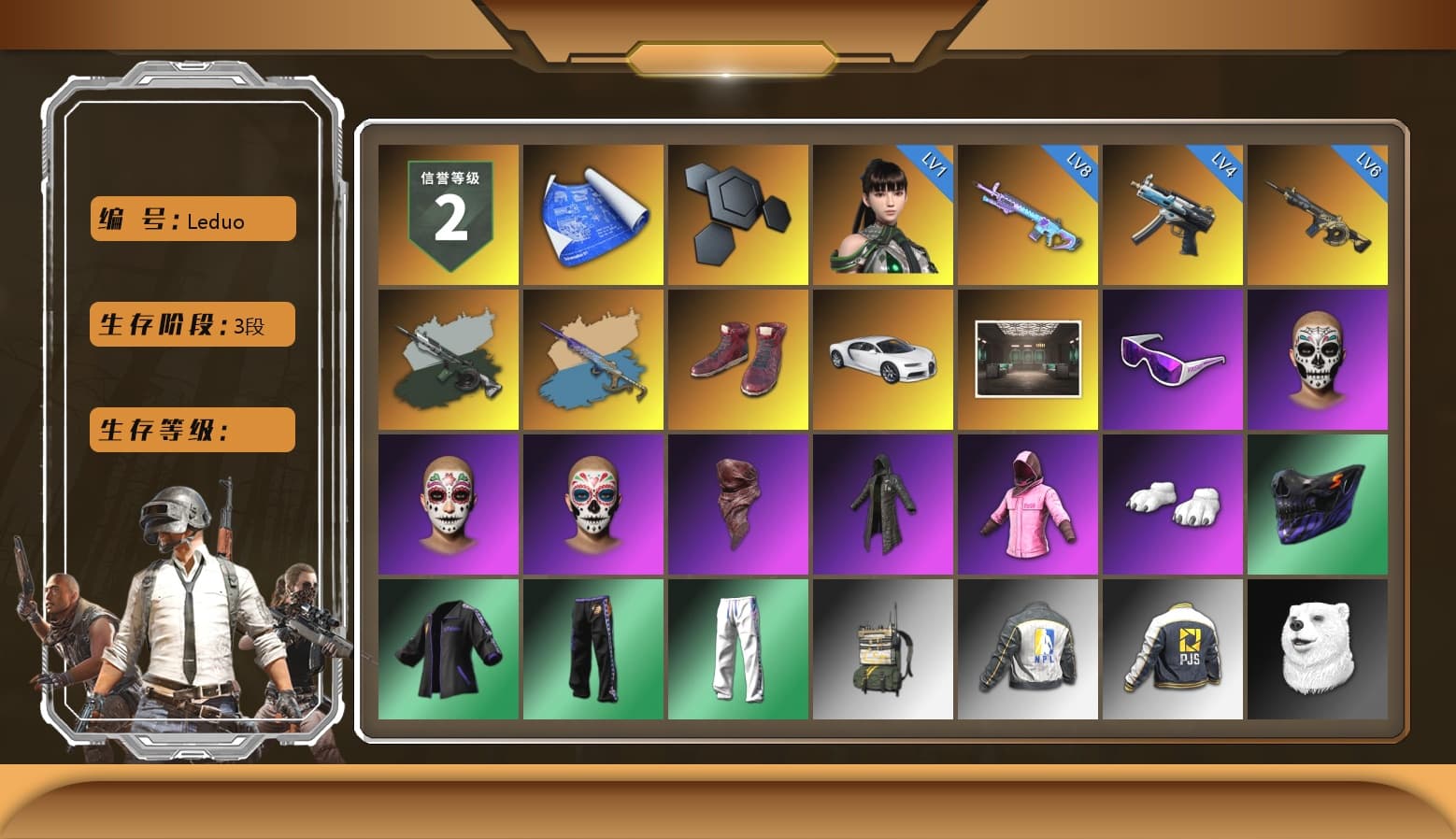 Time Keeper - M416 (Gray Green), Yule Sleigh - Mini14 (Gold Blue), Hi-top Trainers (Red), «Chiron» Sports Car, Snow Glasses, PLAYERUNKNOWN's Bandana, Heavy Fur Coat (Black), Polar Bear Feet, Rash Beixli Xtra Tough Jacket, Rash Beixli Xtra Tough Jacket, XingHun's Tiger Strike Pants, NPL 2019 Phase 2 Jacket, PJS 2019 Phase 2 Jacket, Sideshow Bear Feet, StreamerOne, GPT 2025 Four Angry Men Jacket, Festive Gloves (Red) - 1
