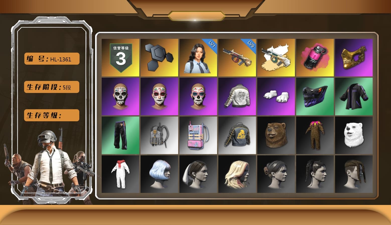 Magenta Smoke Grenade, PGC 2021 Contingent Chaos Mask, Polar Bear Feet, PML 2019 Phase 2 Jacket, Sideshow Bear Feet, Blue Thunder Gloves - 1