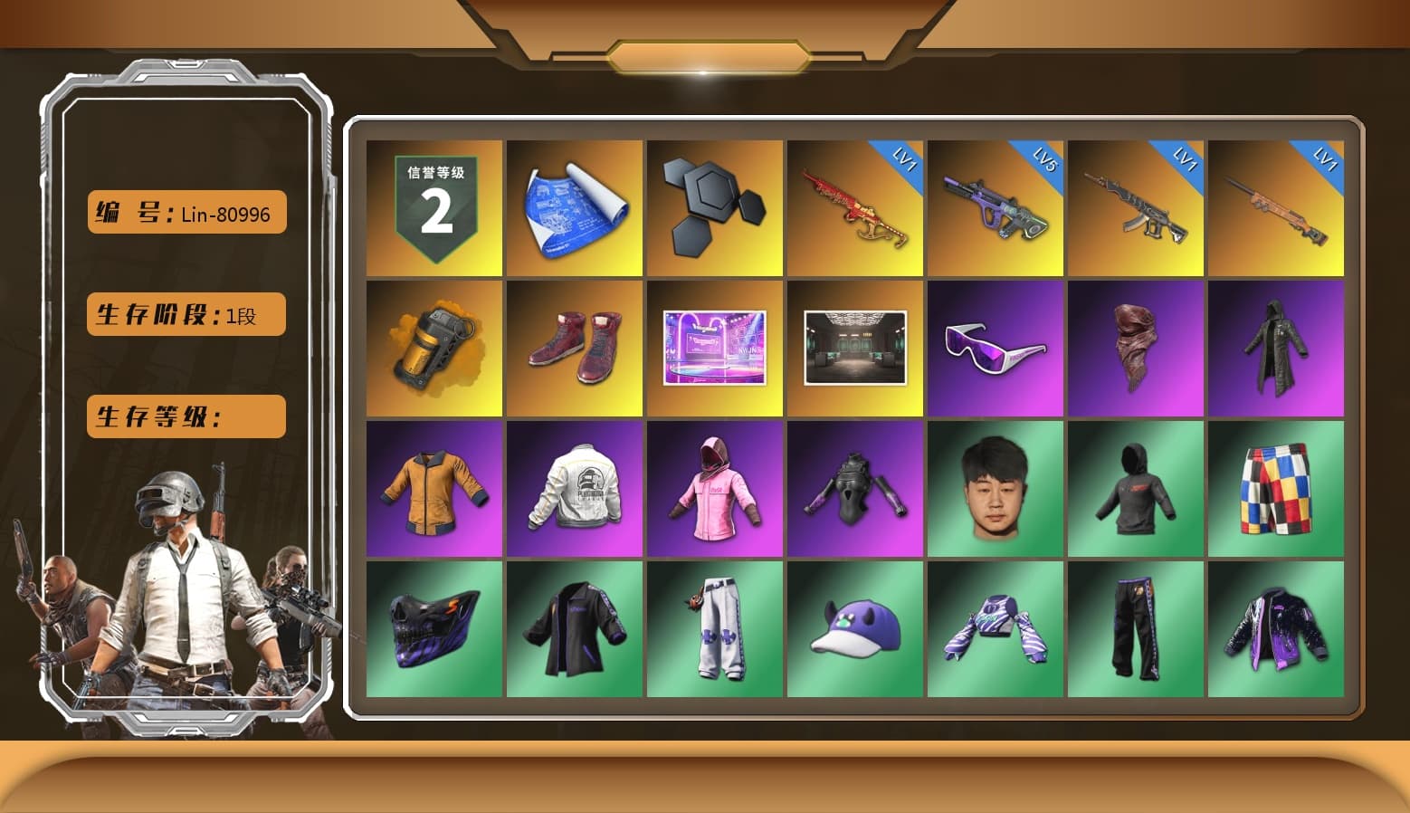 Orange Smoke Grenade, Hi-top Trainers (Red), Snow Glasses, PLAYERUNKNOWN's Bandana, Heavy Fur Coat (Black), Rash Beixli Xtra Tough Jacket, Rash Beixli Xtra Tough Jacket, PEL 2019 Phase 2 Jacket, PJS 2019 Phase 2 Jacket, Festive Gloves (Red) - 1