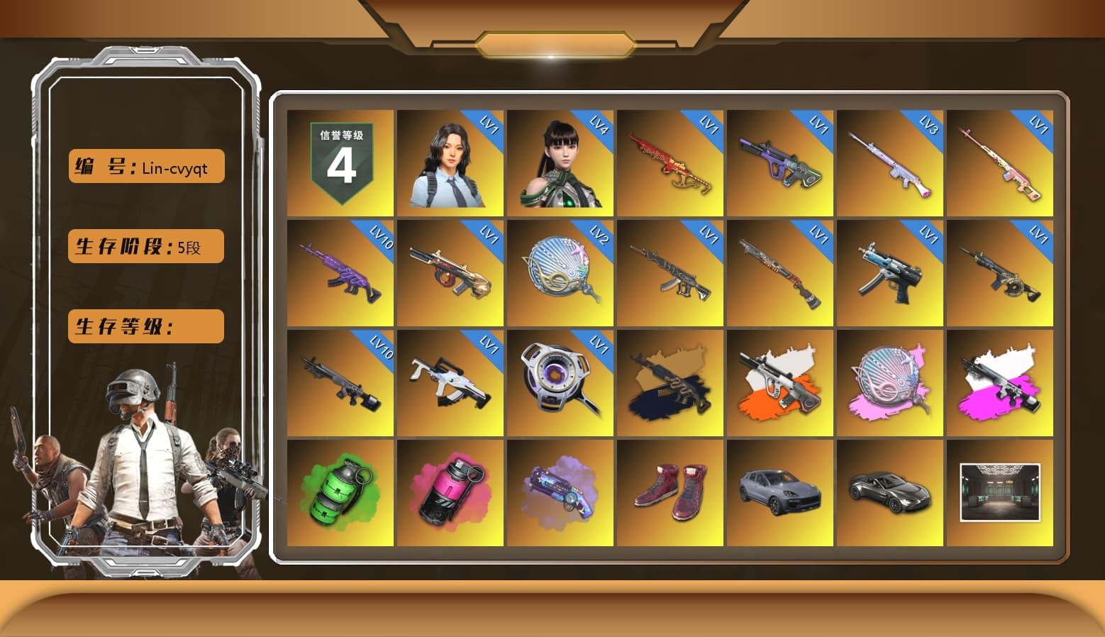 Rest in Pink — Dragunov [1], Medusa — Beryl M762 (Gold Charcoal), Neon Dream - AUG (White Orange), Siren — Pan (Pink), Obscura - Mk12 (Silver Fuchsia), Emerald Smoke Grenade, Magenta Smoke Grenade, Purple Magical Mist — M79, Hi-top Trainers (Red), «Cayenne Turbo GT» SUV, «V12 Vantage Roadster» Sports Car, Jonathan Kamau, Snow Glasses, PGC 2021 Contingent Chaos Mask, PLAYERUNKNOWN's Bandana, Heavy Fur Coat (Black), Aespa, Polar Bear Feet, Harley Quinn's Hair, PML 2019 Phase 2 Jacket, PEL 2019 Phase 2 Jacket, XingHun's Tiger Strike Jacket, XingHun's Tiger Strike Pants, NPL 2019 Phase 2 Jacket, PJS 2019 Phase 2 Jacket, PKL 2019 Phase 2 Jacket, Sideshow Bear Feet, Exquisite Pants, Sha Wujing's Shorts, StreamerOne, GPT 2025 Four Angry Men Jacket, Full Autumn — M416, Festive Gloves (Red), Diva Glasses (White), 2018 PUBG ALL-STAR T-shirt (Korean), GLL Grand Slam Sweatshirt - 1