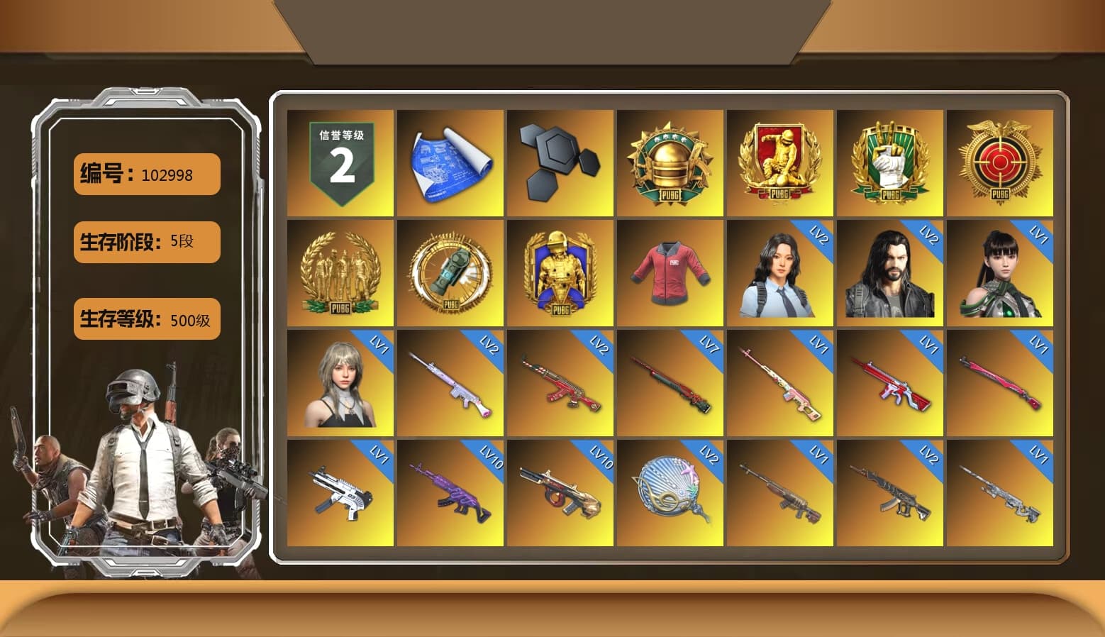 Rest in Pink — Dragunov [1], PAI 2019 Jacket, Rest in Pink — Dragunov (Teal Pink), Coral Smoke Grenade, Blue Magical Mist — M79, Hi-top Trainers (Red), Duncan's Infiltrator Handwraps, PGI Title Wraps, «Cayenne Turbo GT» SUV, «Urus S» SUV, «V12 Vantage Roadster (Luxe)» Sports Car, «DBX707» SUV, «Panigale V4 S (Pitch Black)» Motorcycle, Jonathan Kamau, Snow Glasses, PGC 2021 Contingent Chaos Mask, Demon Biker Horns, PLAYERUNKNOWN's Bandana, Heavy Fur Coat (Black), Rash Beixli Xtra Tough Jacket, Pubg X Newjeans, Aespa, Polar Bear Feet, Harley Quinn's Hair, Rash Beixli Xtra Tough Jacket, Sacriel's Hoodie, PML 2019 Phase 2 Jacket, NPL 2019 Phase 2 Jacket, PKL 2019 Phase 2 Jacket, Exquisite Pants, MET Asia Series Distressed Jeans, Sha Wujing's Shorts, StreamerOne, GPT 2025 Four Angry Men Jacket, Training Jacket (Green), Full Autumn — M416, Bengal Blade - SCAR-L, Douyu Biker Jacket, PUBG Nations Cup 2019 Pan, Festive Gloves (Red), Crash Test Handwraps, Diva Glasses (White), PAI 2019 Mask, Sacriel's Cloth Mask, 2018 PUBG ALL-STAR T-shirt (Korean), Sideshow Bear Feet, chocoTaco's Kicks, «DBX707» SUV - 1