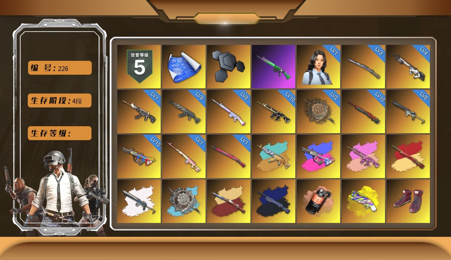 Rest in Pink — Dragunov [1], Zhu Bajie — M416 (Magenta Peach), Final Serenade — M24 (Blue Black), Final Serenade — M24, Coral Smoke Grenade, Yellow Fog of Fury — M79, Hi-top Trainers (Red), Shroud's Gloves, Duncan's Infiltrator Handwraps, PGI Title Wraps, Harley Quinn's Hair, «Panamera Turbo S» Sedan, «911 Carrera GTS» Sports Car, «Cayenne Turbo GT» SUV, «Countach LPI 800-4» Sports Car, «Urus S» SUV, «Panigale V4 S (Twilight Torque)» Motorcycle, SkipNhO's SLR, 9S's Hairstyle, Jonathan Kamau, Snow Glasses, PGC 2021 Contingent Chaos Mask, Demon Biker Horns, La Catrina Makeup, PLAYERUNKNOWN's Bandana, Heavy Fur Coat (Black), Escapee Jacket, Jailbird T-Shirt, Rash Vest, Pubg X Newjeans, Aespa, Polar Bear Feet, Nier, Harley Quinn's Hair, Ghosted — AKM, Pirate KIM's M416, Pirate KIM's SKS, Ghosted — Kar98k, JennaJulien's M24, Harley Quinn's Makeup, Shroud's Varsity Jacket, PGI Ringside Hoodie, PML 2019 Phase 2 Jacket, PEL 2019 Phase 2 Jacket, XingHun's Tiger Strike Jacket, XingHun's Tiger Strike Pants, NPL 2019 Phase 2 Jacket, PJS 2019 Phase 2 Jacket, PKL 2019 Phase 2 Jacket, shroud's M16A4, Sideshow Bear Feet, XiongDi Hoodie, MET Asia Series Distressed Jeans, Sha Wujing's Shorts, StreamerOne, Full Autumn — M416, Wakgood's M416, Bengal Blade - SCAR-L, Silver Plate — Mini14, Wakgood's AWM, Festive Gloves (Red), Diva Glasses (White), Rose-tinted Glasses, Bloody Nurse Cap, Bloody Nurse Mask, shroud's Cloth Mask, GLL Grand Slam Sweatshirt - 1