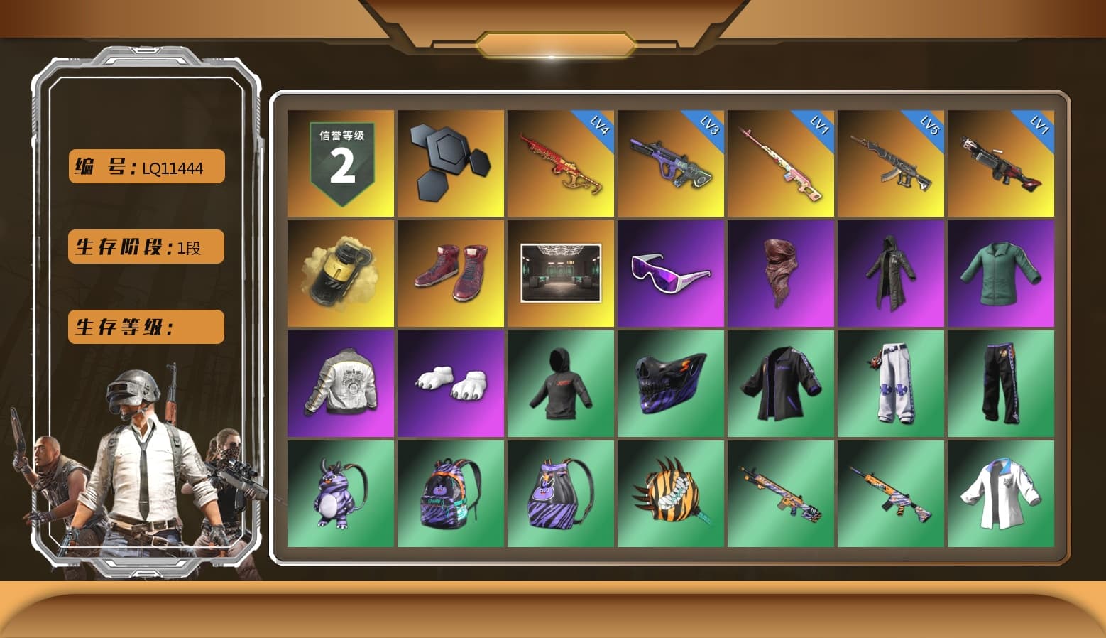 Rest in Pink — Dragunov [1], Yellow Smoke Grenade, Hi-top Trainers (Red), Snow Glasses, PLAYERUNKNOWN's Bandana, Heavy Fur Coat (Black), Polar Bear Feet, PML 2019 Phase 2 Jacket, XingHun's Tiger Strike Jacket, XingHun's Tiger Strike Pants, PJS 2019 Phase 2 Jacket, MET Asia Series Distressed Jeans, Blue Thunder Gloves, HUYA T-shirt, DOUYU T-shirt - 1
