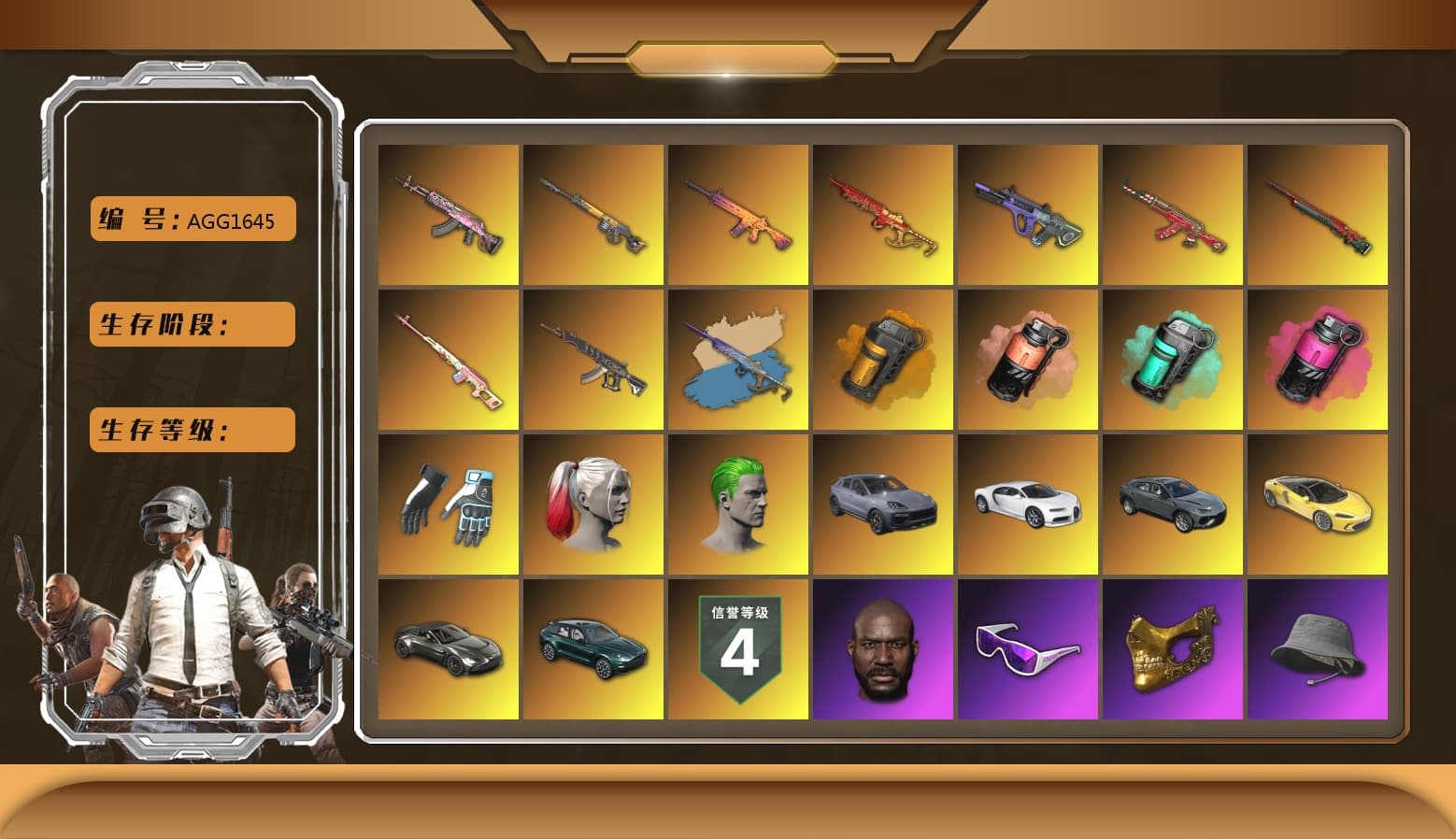 Sun Wukong — M24 [MAX], Trick-or-treat — M416 [MAX], Gear Head — Beryl M762 [MAX], Buzzkill — SLR [MAX], Magenta Smoke Grenade, «Chiron» Sports Car, Santa's Helper — AKM, Neon Dream — AUG, «Chiron» Sports Car, Rash Beixli Xtra Tough Jacket, Danucd's Gloves, Shroud's Gloves, Rash Beixli Xtra Tough Jacket, Snow Glasses, PGC 2021 Contingent Chaos Mask, Demon Biker Horns, Kansas Headband, La Catrina Makeup, Pubg X Newjeans, Jonathan Kamau, The Joker's Hair, Harley Quinn's Hair, Harley Quinn's Hair, Hairstyle PGI.S, Yule Sleigh — Mini14, «V12 Vantage Roadster» Sports Car, «DBX707» SUV, Teal Smoke Grenade, Coral Smoke Grenade, Orange Smoke Grenade, Demon's Touch — ACE32, «Cayenne Turbo GT» SUV, Yule Sleigh - Mini14 (Gold Blue) - 1