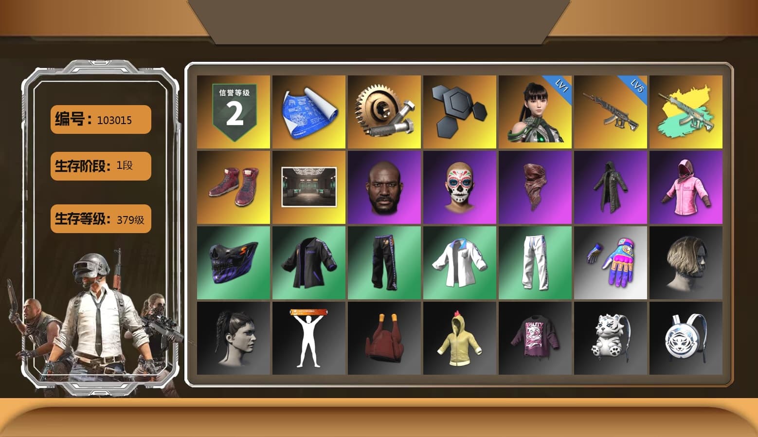 Hi-top Trainers (Red), Jonathan Kamau, PLAYERUNKNOWN's Bandana, Heavy Fur Coat (Black), Rash Beixli Xtra Tough Jacket, Rash Beixli Xtra Tough Jacket, XingHun's Tiger Strike Jacket, XingHun's Tiger Strike Pants, Festive Gloves (Red), HUYA T-shirt - 1