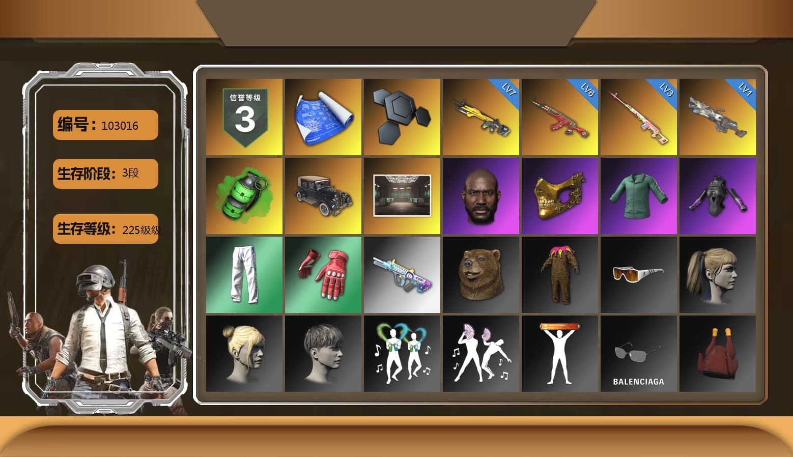 Rest in Pink — Dragunov [3], Emerald Smoke Grenade, Jonathan Kamau, PGC 2021 Contingent Chaos Mask, Harley Quinn's Hair, XingHun's Tiger Strike Pants, StreamerOne, Full Autumn — M416, GLL Grand Slam Sweatshirt, Sideshow Bear Feet - 1