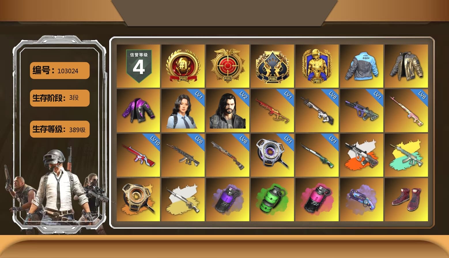 Rest in Pink — Dragunov [6], Douyu Biker Jacket, Neon Dream - AUG (White Orange), Cosmic Caliber - Kar98k (White Yellow), Void — Pan (Yellow Orange), Purple Smoke Grenade, Emerald Smoke Grenade, Magenta Smoke Grenade, Purple Magical Mist — M79, Hi-top Trainers (Red), Duncan's Infiltrator Handwraps, «911 Carrera GTS» Sports Car, «Cayenne Turbo GT» SUV, «Chiron» Sports Car, «V12 Vantage Roadster (Luxe)» Sports Car, 9S's Hairstyle, Jonathan Kamau, Snow Glasses, PGC 2021 Contingent Chaos Mask, PLAYERUNKNOWN's Bandana, Heavy Fur Coat (Black), Rash Beixli Xtra Tough Jacket, Polar Bear Feet, Nier, Harley Quinn's Hair, Rash Beixli Xtra Tough Jacket, PML 2019 Phase 2 Jacket, XingHun's Tiger Strike Jacket, XingHun's Tiger Strike Pants, NPL 2019 Phase 2 Jacket, PKL 2019 Phase 2 Jacket, Exquisite Pants, XiongDi Hoodie, Sha Wujing's Shorts, StreamerOne, GPT 2025 Four Angry Men Jacket, Full Autumn — M416, Blue Thunder Gloves, 2018 PUBG ALL-STAR T-shirt (Korean), HUYA T-shirt, DOUYU T-shirt, Sideshow Bear Feet, «DBX707» SUV - 1