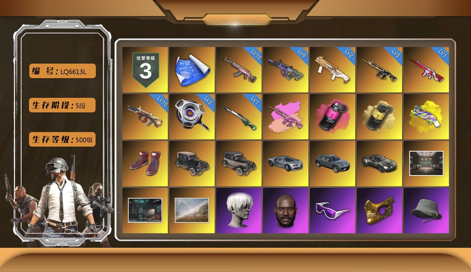 Zhu Bajie — M416 (Magenta Peach), Magenta Smoke Grenade, Yellow Smoke Grenade, Yellow Fog of Fury — M79, Hi-top Trainers (Red), «V12 Vantage Roadster» Sports Car, 9S's Hairstyle, Jonathan Kamau, Snow Glasses, PGC 2021 Contingent Chaos Mask, Demon Biker Horns, PLAYERUNKNOWN's Bandana, Heavy Fur Coat (Black), Rash Beixli Xtra Tough Jacket, Aespa, Polar Bear Feet, Nier, Harley Quinn's Hair, Rash Beixli Xtra Tough Jacket, PML 2019 Phase 2 Jacket, PEL 2019 Phase 2 Jacket, XingHun's Tiger Strike Jacket, XingHun's Tiger Strike Pants, NPL 2019 Phase 2 Jacket, PJS 2019 Phase 2 Jacket, PKL 2019 Phase 2 Jacket, Sideshow Bear Feet, Exquisite Pants, MET Asia Series Distressed Jeans, Sha Wujing's Shorts, StreamerOne, GPT 2025 Four Angry Men Jacket, Training Jacket (Green), Full Autumn — M416, Festive Gloves (Red), GLL Grand Slam Sweatshirt, «DBX707» SUV - 1