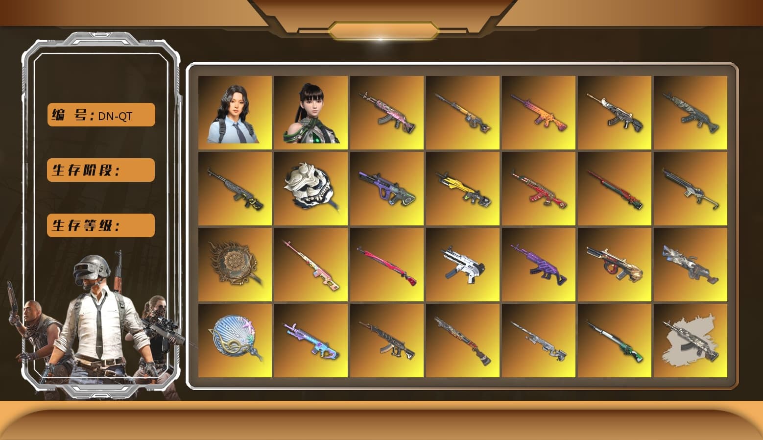 Cerberus — M249 [MAX], Midnight Menace — Kar98k [MAX], ZERO-G — MP5K [MAX], Sha Wujing — Mini14 [MAX], Medusa — Beryl M762 [MAX], Sun Wukong — M24 [MAX], Bunny Patrol — Mk12 [MAX], Tang Sanzang — Pan [MAX], Azure Dragon — Beryl M762 [MAX], Neon Dream — AUG [MAX], Demon Hunter — ACE32 [MAX], Black Tortoise — SKS [MAX], Siren — Pan [MAX], Trick-or-treat — M416 [MAX], Gear Head — Beryl M762 [MAX], Buzzkill — SLR [MAX], White Tiger — Pan [MAX], Emerald Smoke Grenade, Sun Scorched — S1897 [1], Cosmic Caliber - Kar98k [1], Santa's Helper — AKM, Minotaur — AUG, Hanna, Hocus Focus — Mk12, 9S's Hairstyle, La Catrina Makeup, Kansas Headband, Rash Beixli Xtra Tough Jacket, Nier, Snow Glasses, Pubg X Newjeans, PGC 2021 Contingent Chaos Mask, Demon Biker Horns, Harley Quinn's Hair, Jonathan Kamau, Heybox Gloves, Rash Beixli Xtra Tough Jacket, Rest in Pink — Dragunov (Teal Pink), ZERO-G — MP5K (Lime Blue), Medusa — Beryl M762 (Gray Purple), Blue Smoke Grenade, Teal Smoke Grenade, Coral Smoke Grenade, Orange Fog of Fury — M79, Magenta Smoke Grenade, Demon's Touch — ACE32, «Cayenne Turbo GT» SUV, «Panamera Turbo S» Sedan, Faded Ghost — AWM, EVE - 1