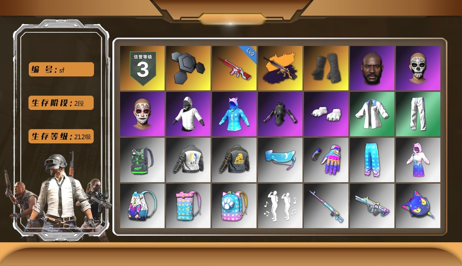 Duncan's Infiltrator Handwraps, Jonathan Kamau, Polar Bear Feet, XingHun's Tiger Strike Jacket, XingHun's Tiger Strike Pants, NPL 2019 Phase 2 Jacket, StreamerOne - 1