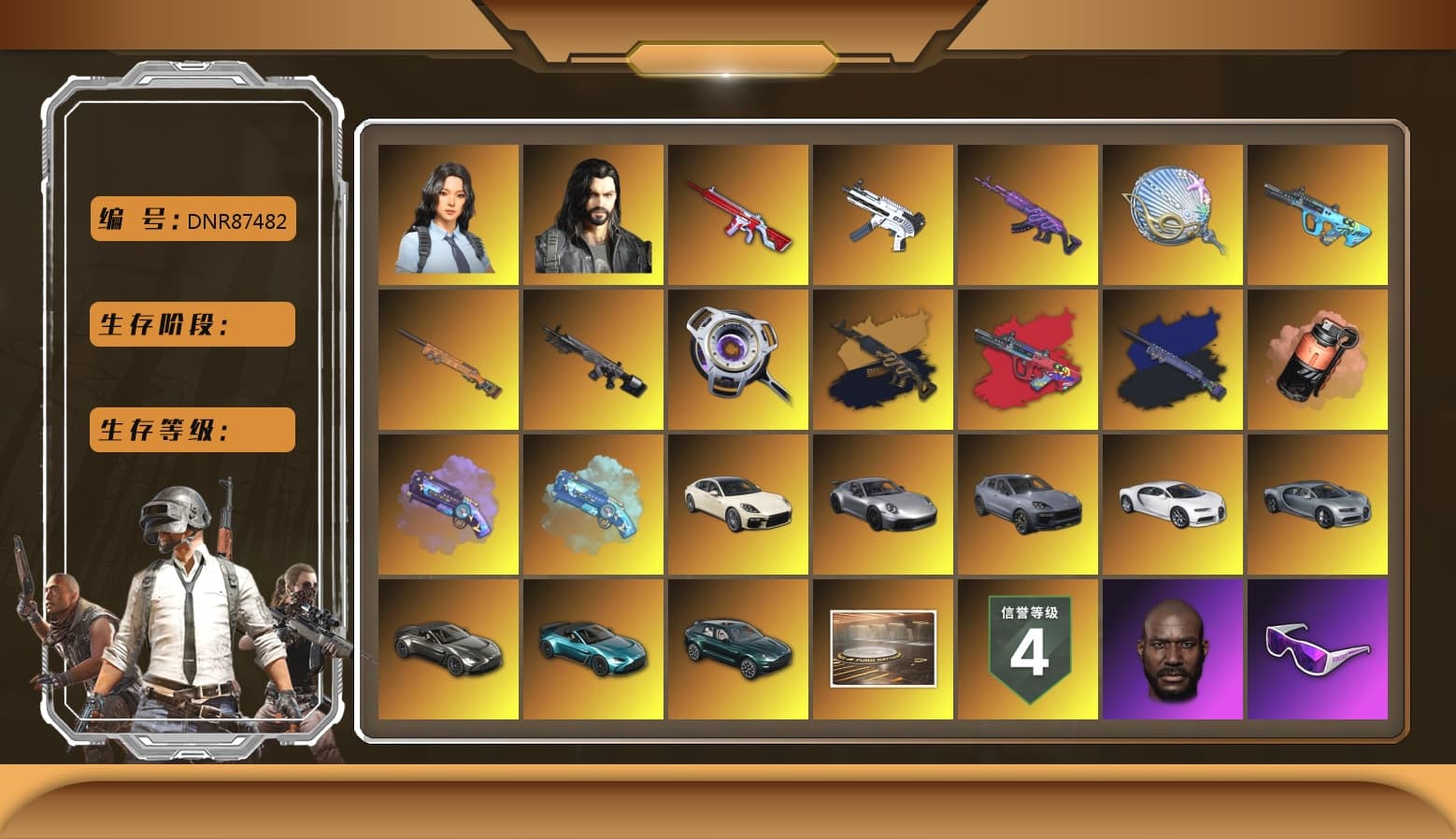 Medusa — Beryl M762 (Gold Charcoal), G-DRAGON — AUG (Red), Final Serenade — M24 (Blue Black), Coral Smoke Grenade, Purple Magical Mist — M79, Blue Magical Mist — M79, «Panamera Turbo S» Sedan, «911 Carrera GTS» Sports Car, «Cayenne Turbo GT» SUV, «Chiron» Sports Car, «V12 Vantage Roadster» Sports Car, «V12 Vantage Roadster (Luxe)» Sports Car, «DBX707» SUV, Jonathan Kamau, Snow Glasses, PGC 2021 Contingent Chaos Mask, Polar Bear Feet, Aespa, Harley Quinn's Hair, PML 2019 Phase 2 Jacket, XingHun's Tiger Strike Jacket, XingHun's Tiger Strike Pants, «DBX707» SUV, Sideshow Bear Feet, Blue Thunder Gloves - 1
