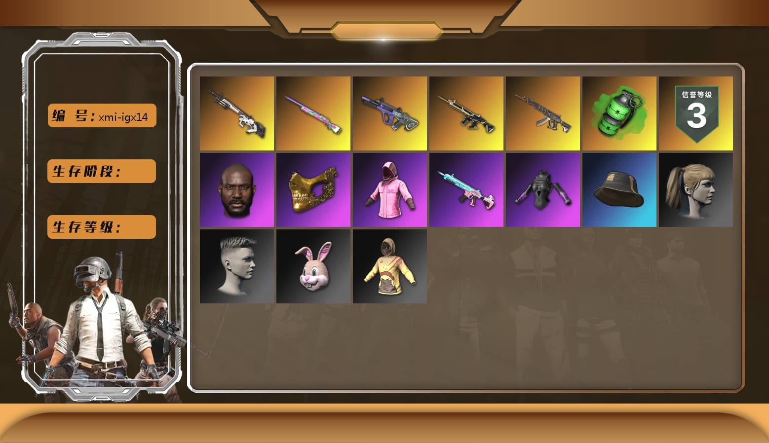 Emerald Smoke Grenade, Yellow Smoke Grenade, Hi-top Trainers (Red), Duncan's Infiltrator Handwraps, Jonathan Kamau, PGC 2021 Contingent Chaos Mask, PLAYERUNKNOWN's Bandana, Heavy Fur Coat (Black), Polar Bear Feet, Rash Beixli Xtra Tough Jacket, Pubg X Newjeans, Harley Quinn's Hair, Rash Beixli Xtra Tough Jacket, PML 2019 Phase 2 Jacket, Sideshow Bear Feet, Sha Wujing's Shorts, StreamerOne, Festive Gloves (Red) - 1