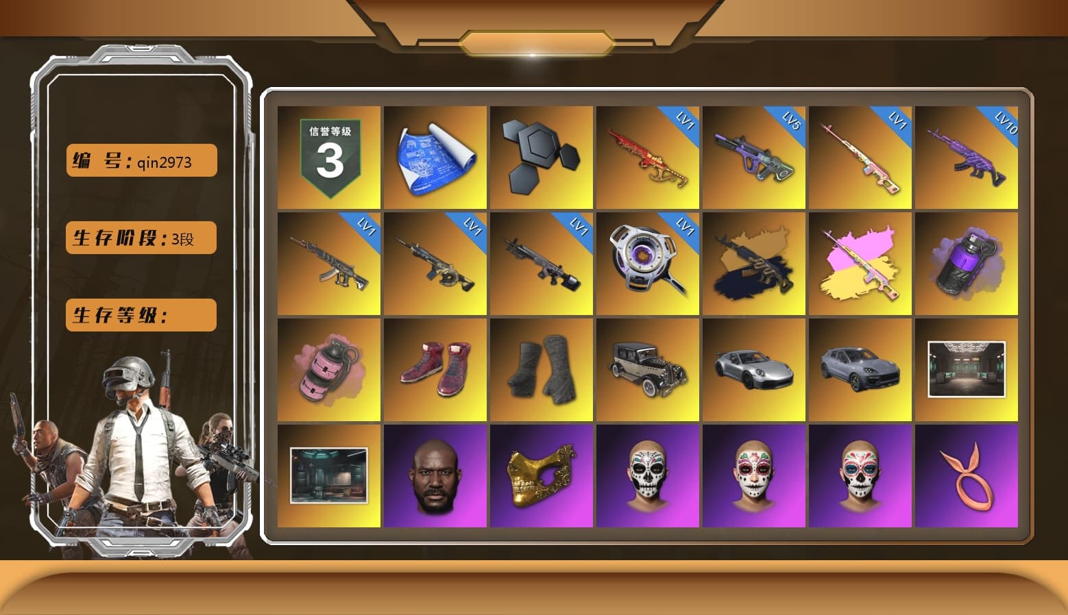 Rest in Pink — Dragunov [1], Medusa — Beryl M762 (Gold Charcoal), Rest in Pink - Dragunov (Pink Yellow), Purple Smoke Grenade, Pink Smoke Grenade, Hi-top Trainers (Red), Duncan's Infiltrator Handwraps, «911 Carrera GTS» Sports Car, «Cayenne Turbo GT» SUV, Jonathan Kamau, PGC 2021 Contingent Chaos Mask, PLAYERUNKNOWN's Bandana, Heavy Fur Coat (Black), Rash Beixli Xtra Tough Jacket, Aespa, Polar Bear Feet, Rash Beixli Xtra Tough Jacket, PML 2019 Phase 2 Jacket, PEL 2019 Phase 2 Jacket, XingHun's Tiger Strike Jacket, XingHun's Tiger Strike Pants, NPL 2019 Phase 2 Jacket, PJS 2019 Phase 2 Jacket, PKL 2019 Phase 2 Jacket, Sideshow Bear Feet, Exquisite Pants, MET Asia Series Distressed Jeans, Sha Wujing's Shorts, StreamerOne, GPT 2025 Four Angry Men Jacket, Blue Thunder Gloves, 2018 PUBG ALL-STAR T-shirt (Korean), GLL Grand Slam Sweatshirt, DOUYU T-shirt - 1