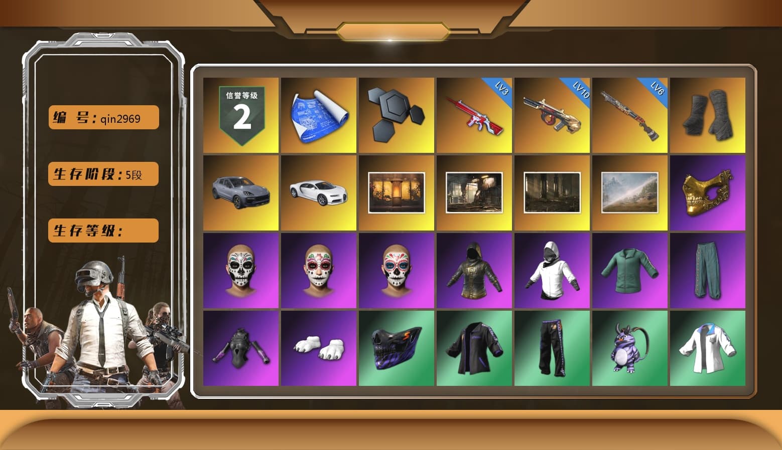 Duncan's Infiltrator Handwraps, «Cayenne Turbo GT» SUV, «Chiron» Sports Car, PGC 2021 Contingent Chaos Mask, Polar Bear Feet, Harley Quinn's Hair, XingHun's Tiger Strike Jacket, XingHun's Tiger Strike Pants, PJS 2019 Phase 2 Jacket, PKL 2019 Phase 2 Jacket, Exquisite Pants, StreamerOne, Full Autumn — M416 - 1